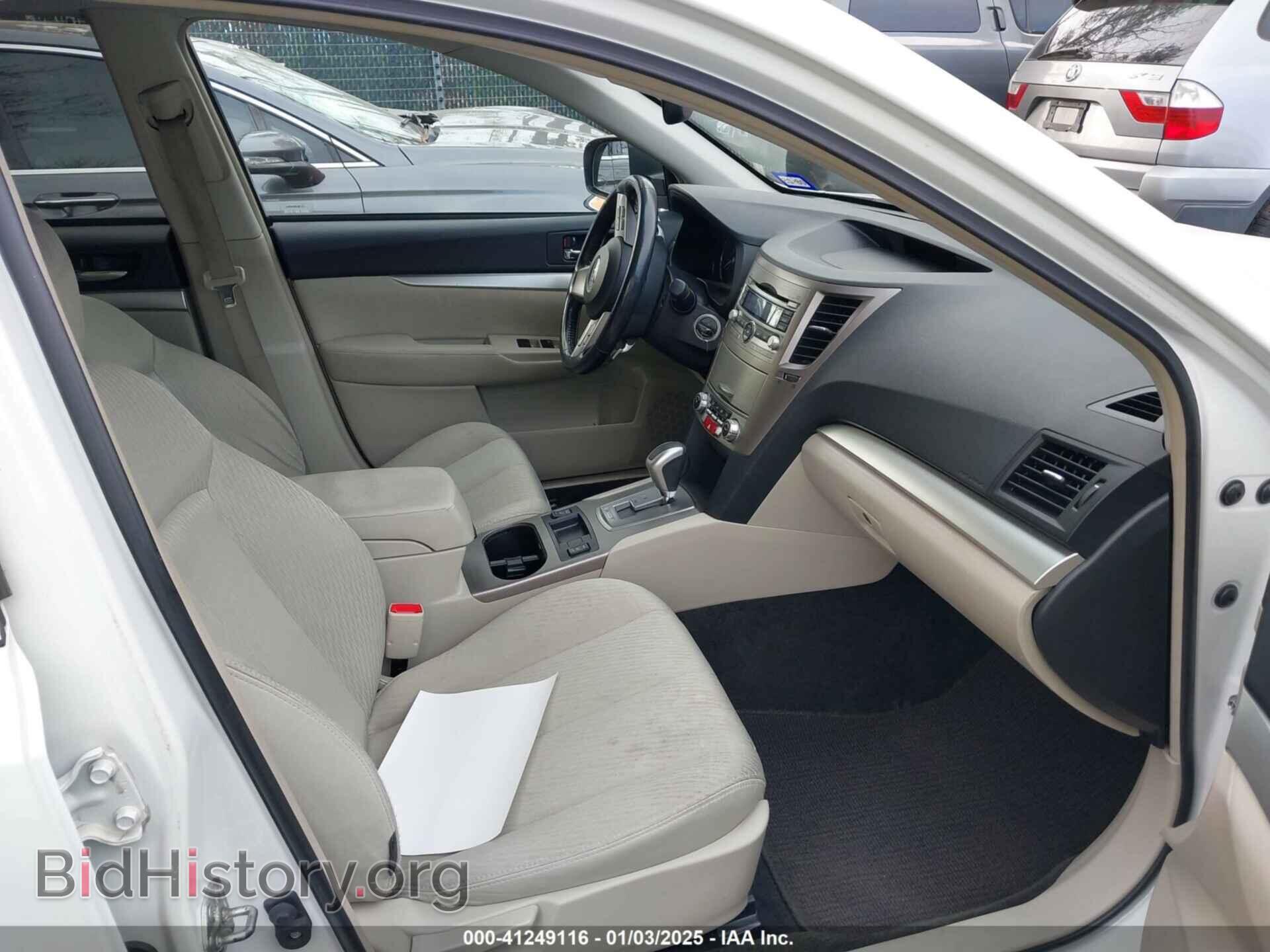 2011 SUBARU OUTBACK - VIN: 4S4BRCCC2B3441793 - Фото 5