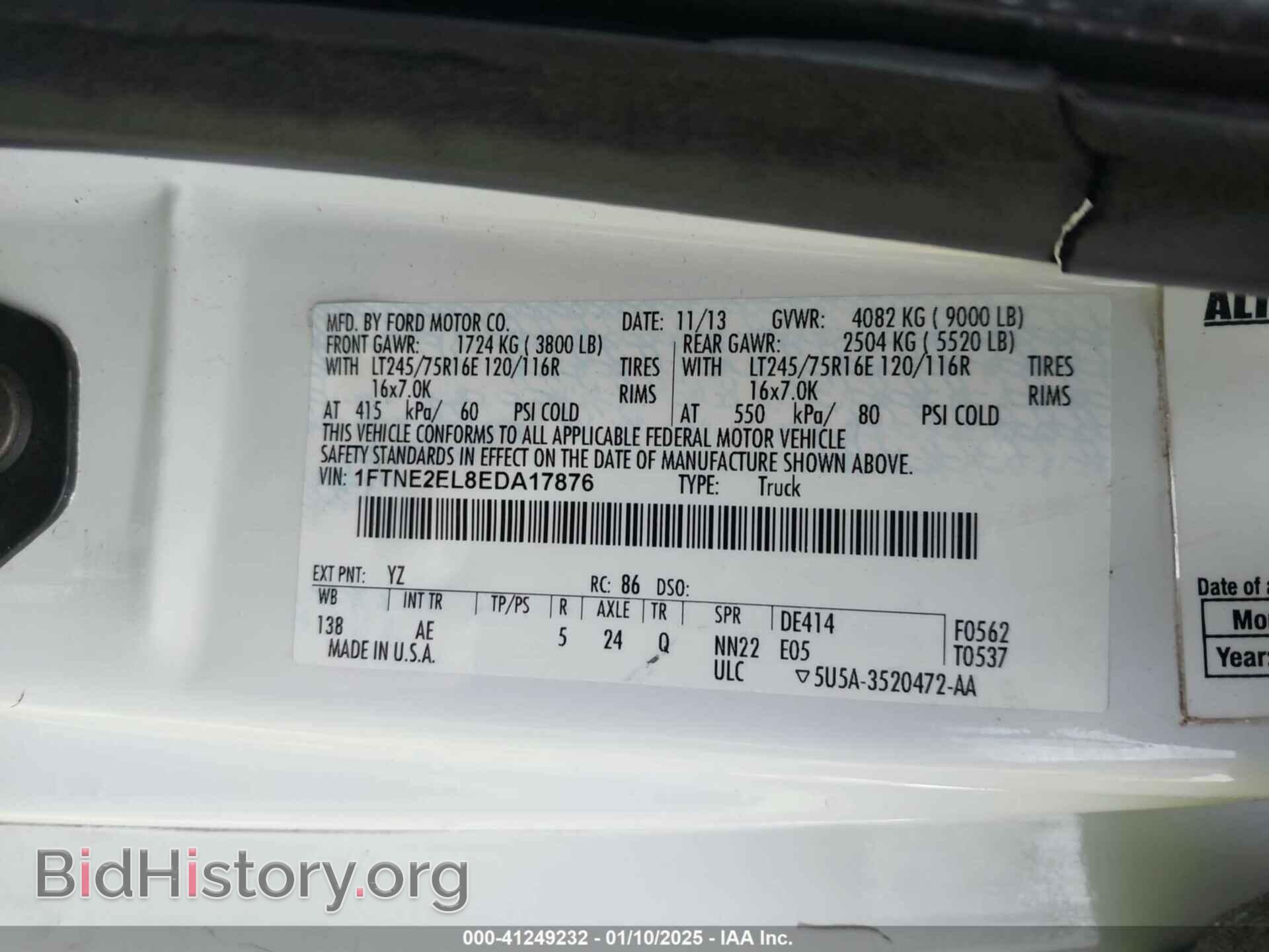 2014 FORD E-250 - VIN: 1FTNE2EL8EDA17876 - Photo 9