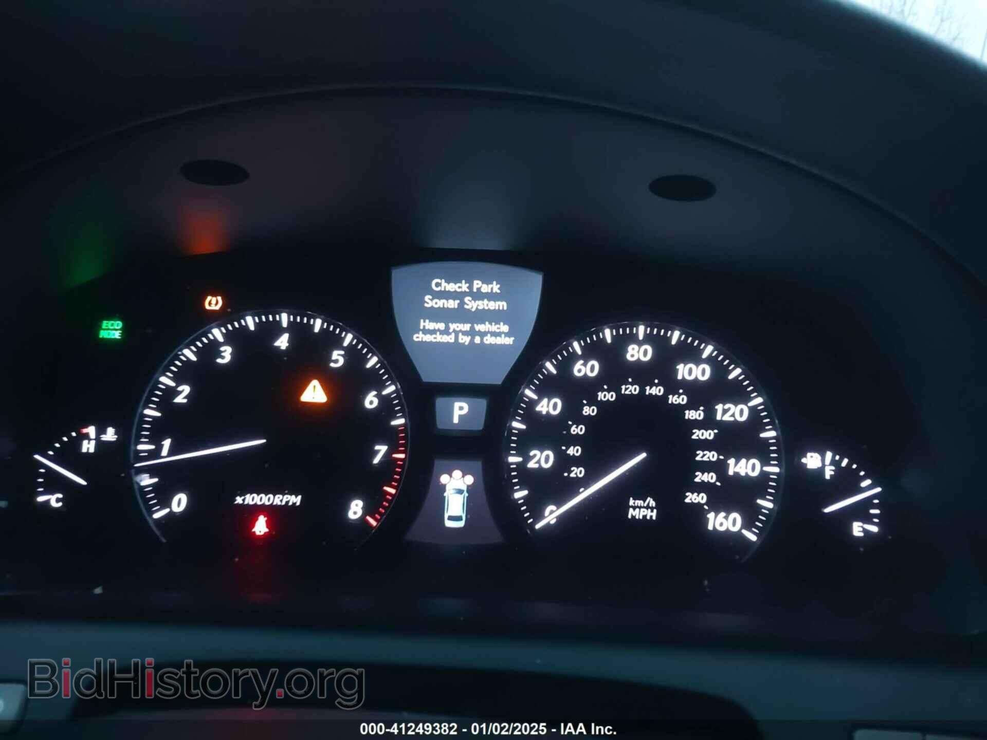 2012 LEXUS LS 460 - VIN: JTHCL5EF1C5013652 - Photo 7