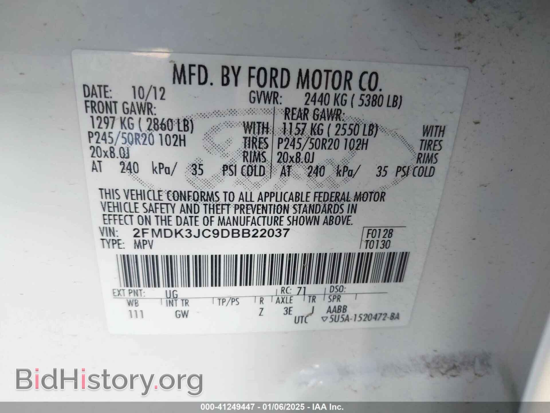 2013 FORD EDGE - VIN: 2FMDK3JC9DBB22037 - Photo 9