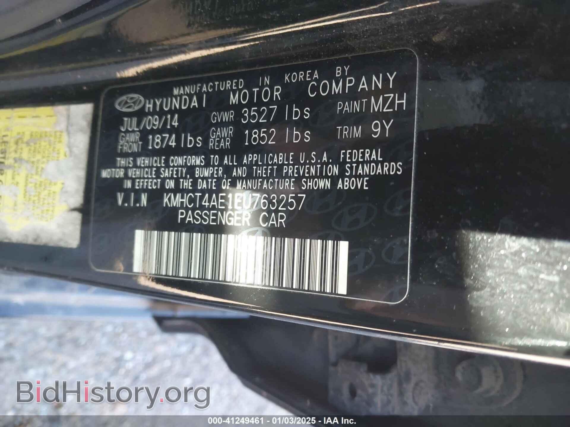 2014 HYUNDAI ACCENT - VIN: KMHCT4AE1EU763257 - Фото 9