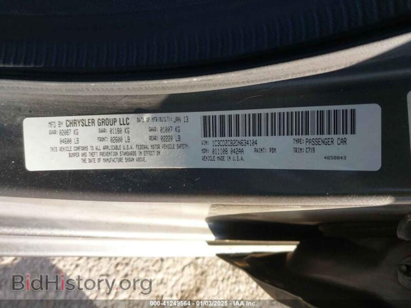 2013 Dodge AVENGER (VIN 1C3CDZCB2DN634104) — photo 9 of 15