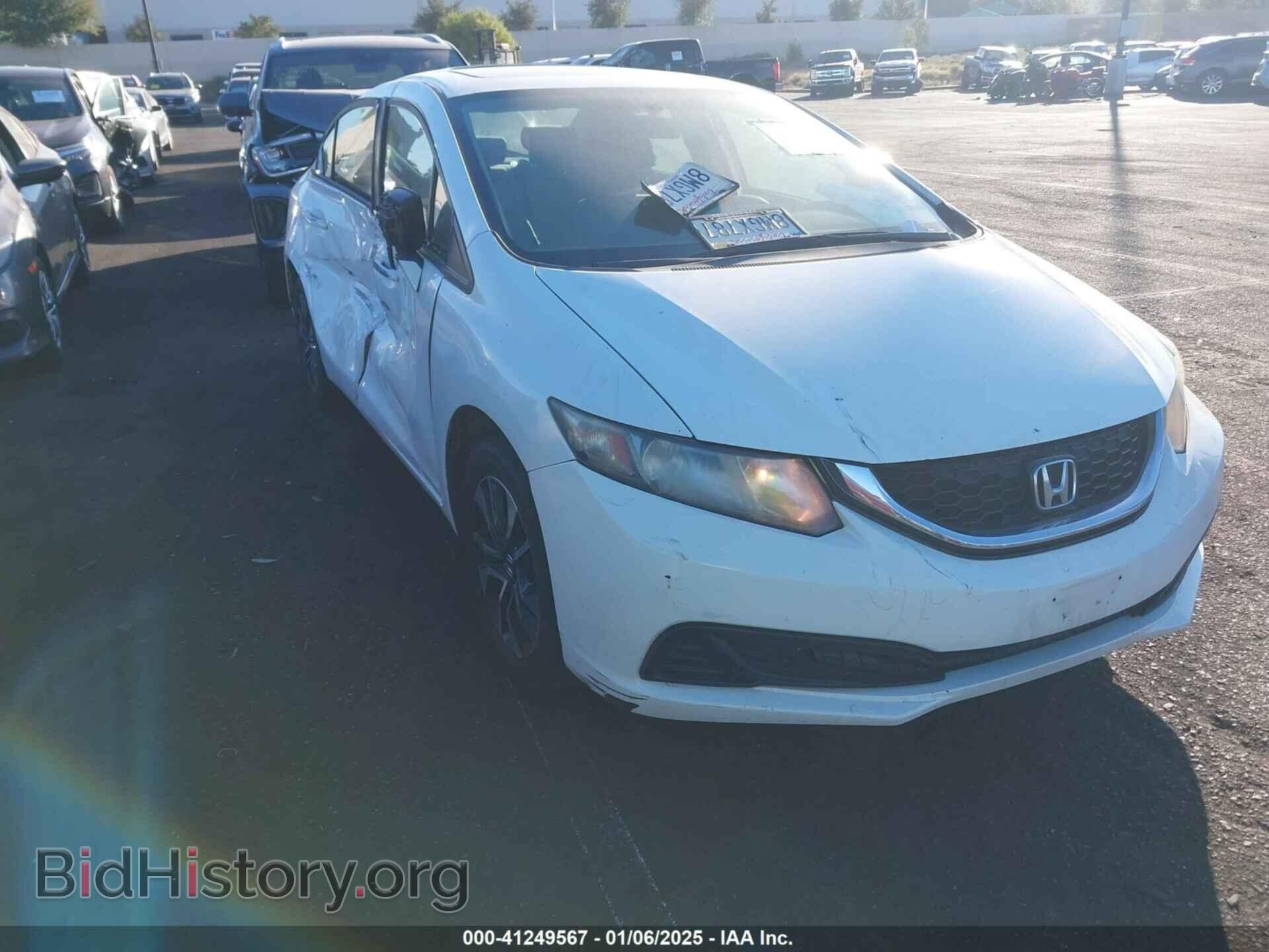 Фотография 19XFB2F80EE264041 - HONDA CIVIC 2014