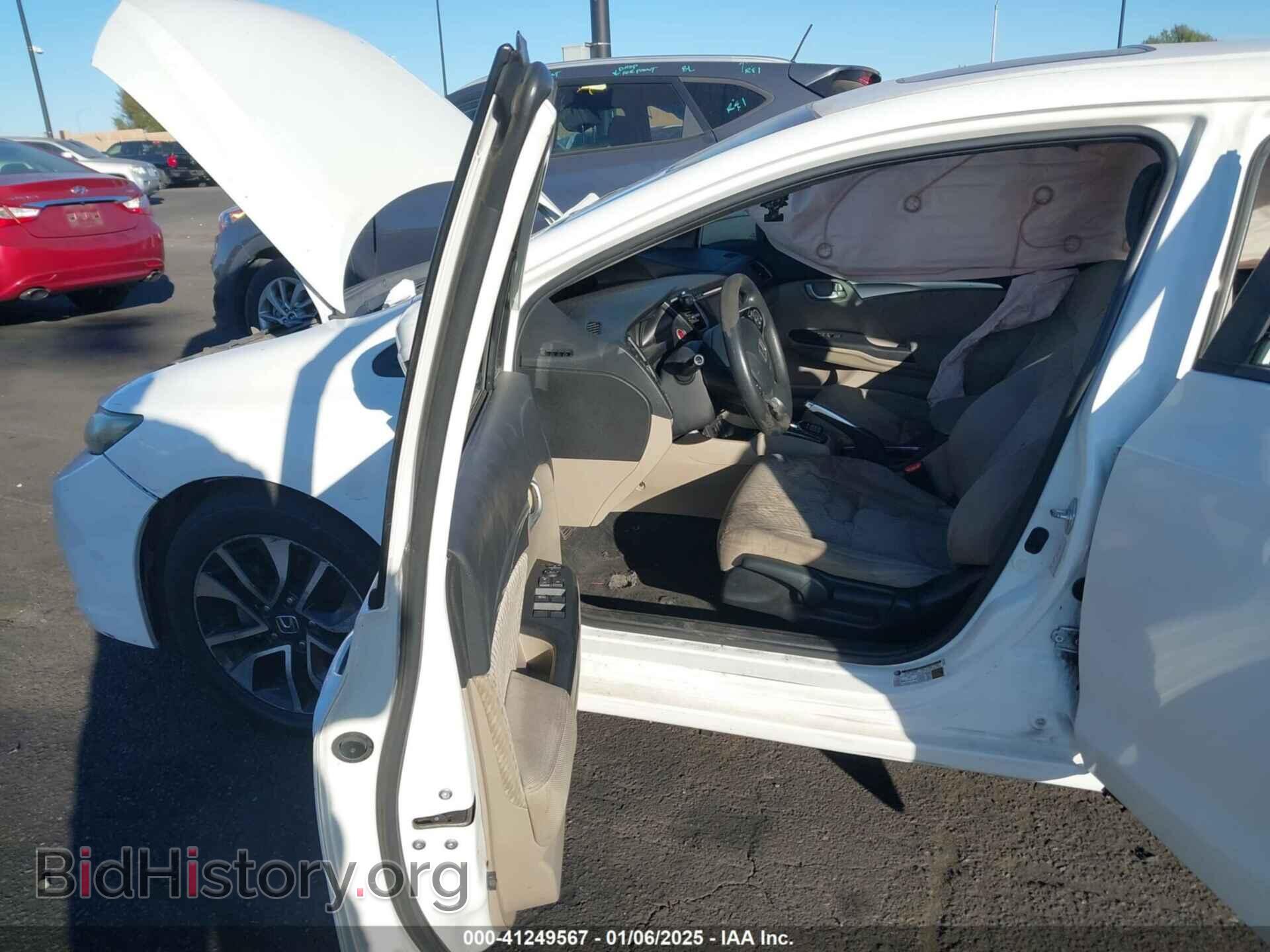 2014 HONDA CIVIC - VIN: 19XFB2F80EE264041 - Фото 5