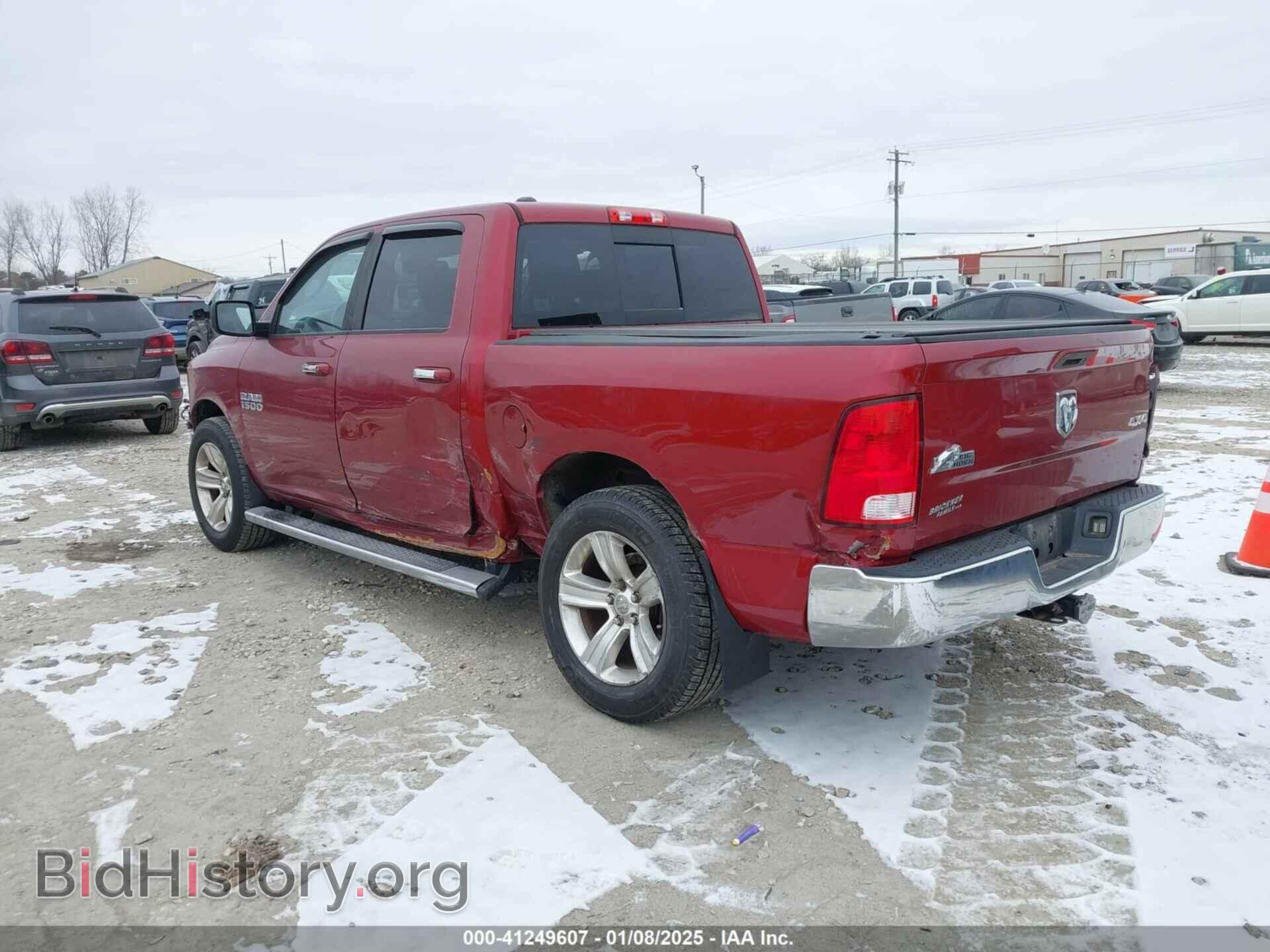 2014 RAM 1500 - VIN: 1C6RR7LG2ES461637 - Фото 3
