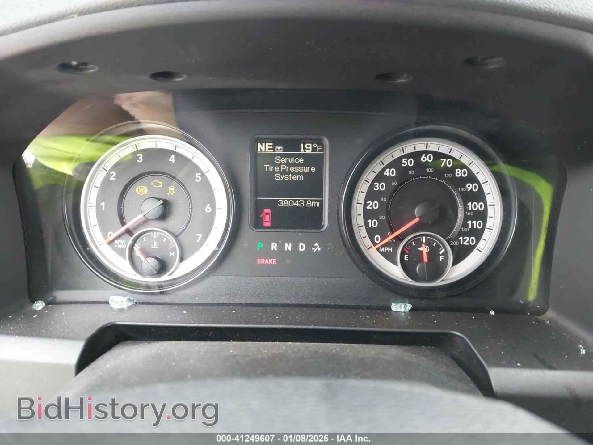 2014 RAM 1500 - VIN: 1C6RR7LG2ES461637 - Фото 7