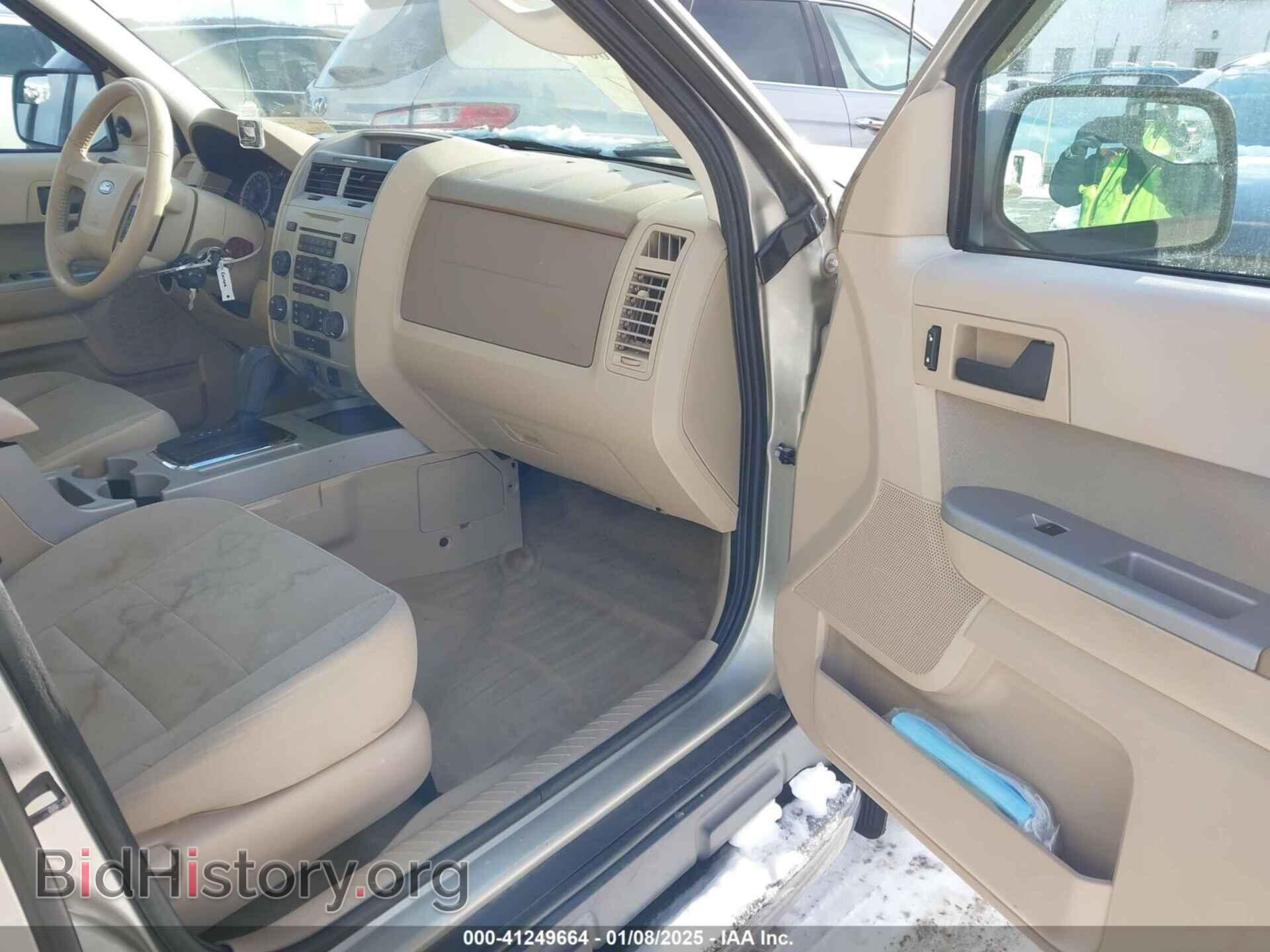 2012 FORD ESCAPE - VIN: 1FMCU9D71CKC23729 - Фото 5