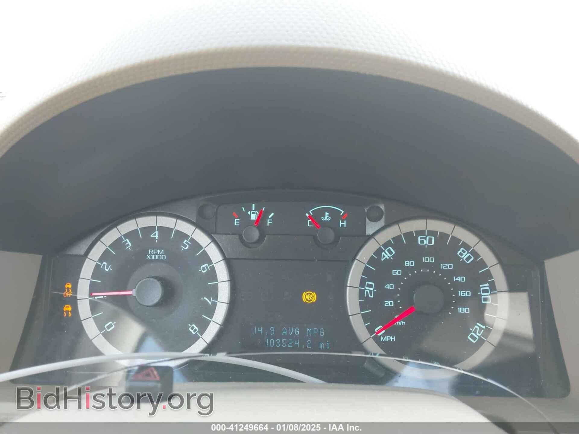 2012 FORD ESCAPE - VIN: 1FMCU9D71CKC23729 - Фото 7