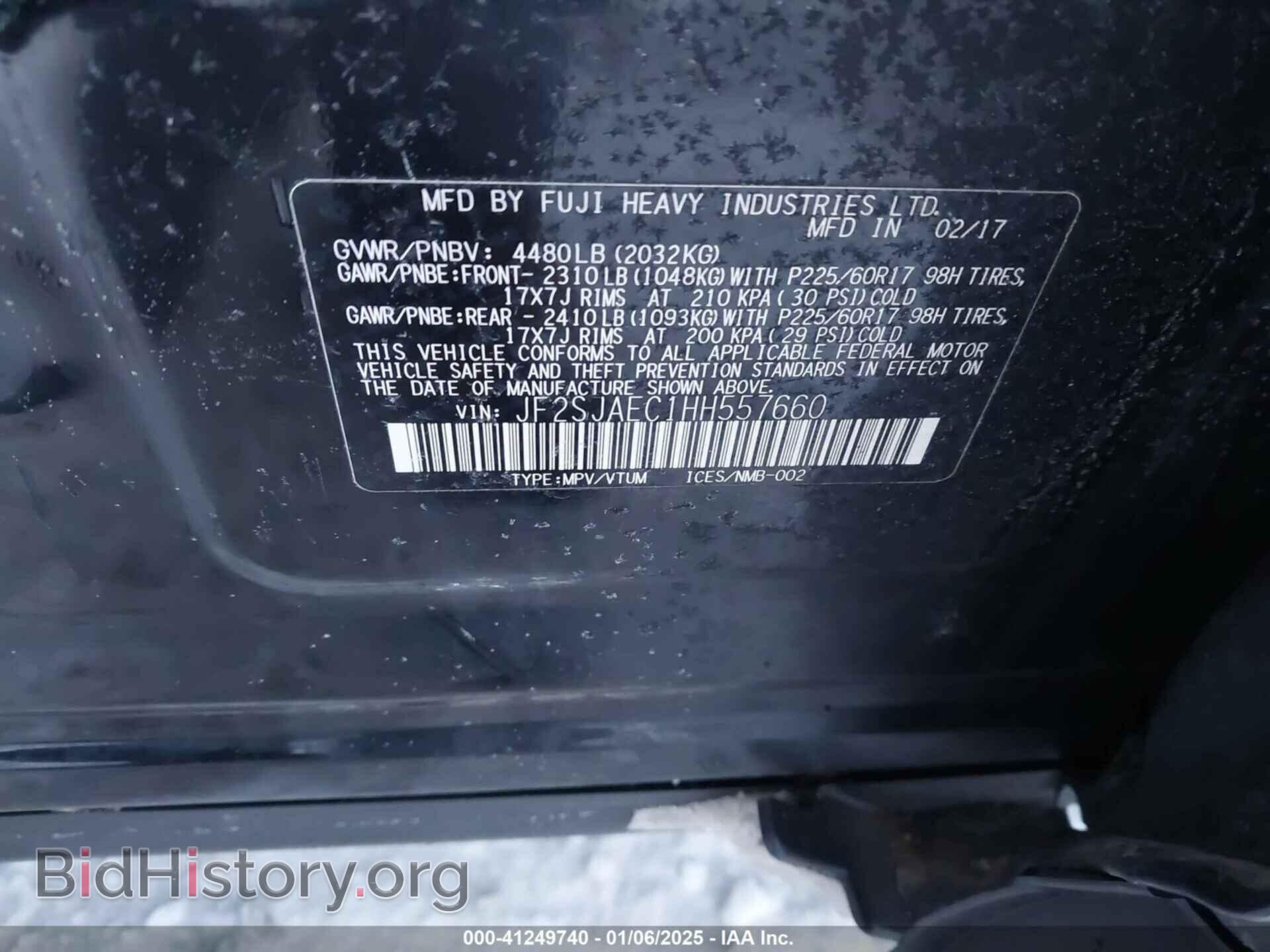 2017 SUBARU FORESTER - VIN: JF2SJAEC1HH557660 - Фото 9