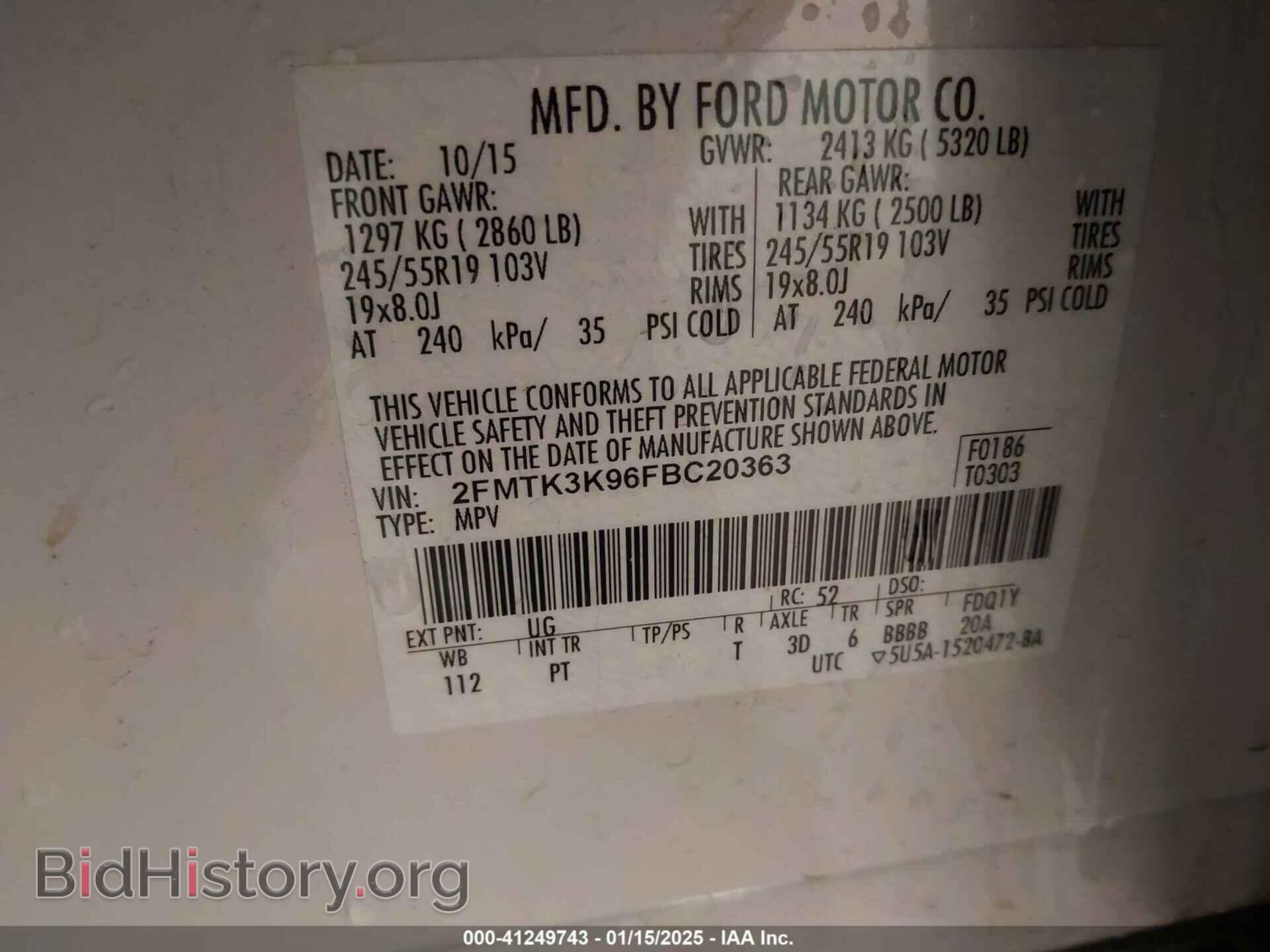 2015 FORD EDGE - VIN: 2FMTK3K96FBC20363 - Фото 9
