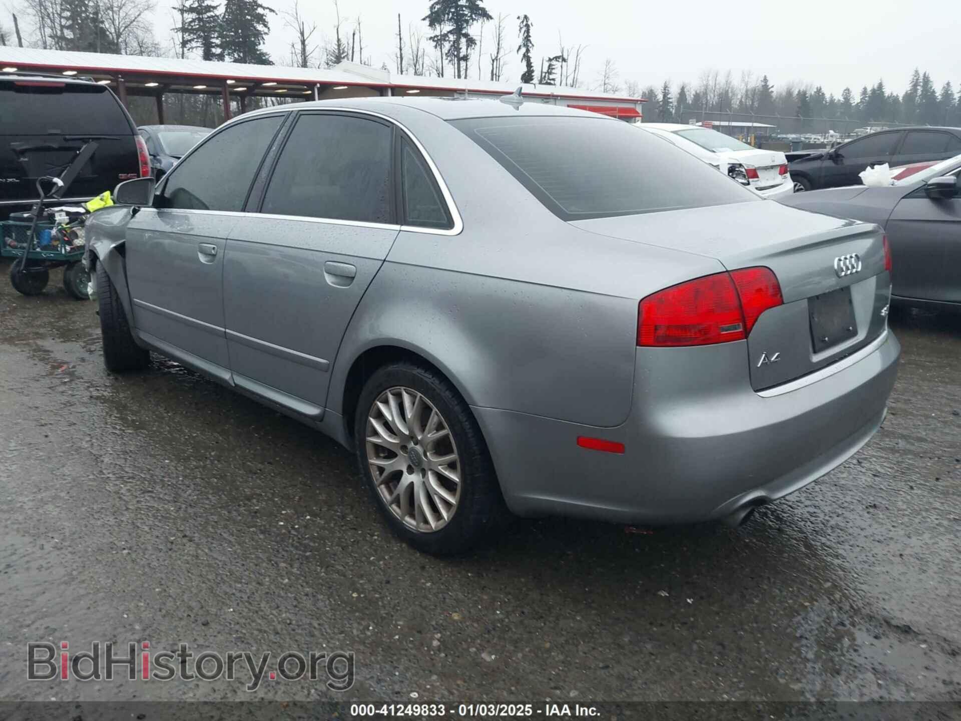 2008 AUDI A4 - VIN: WAUDF78E88A160459 - Фото 3