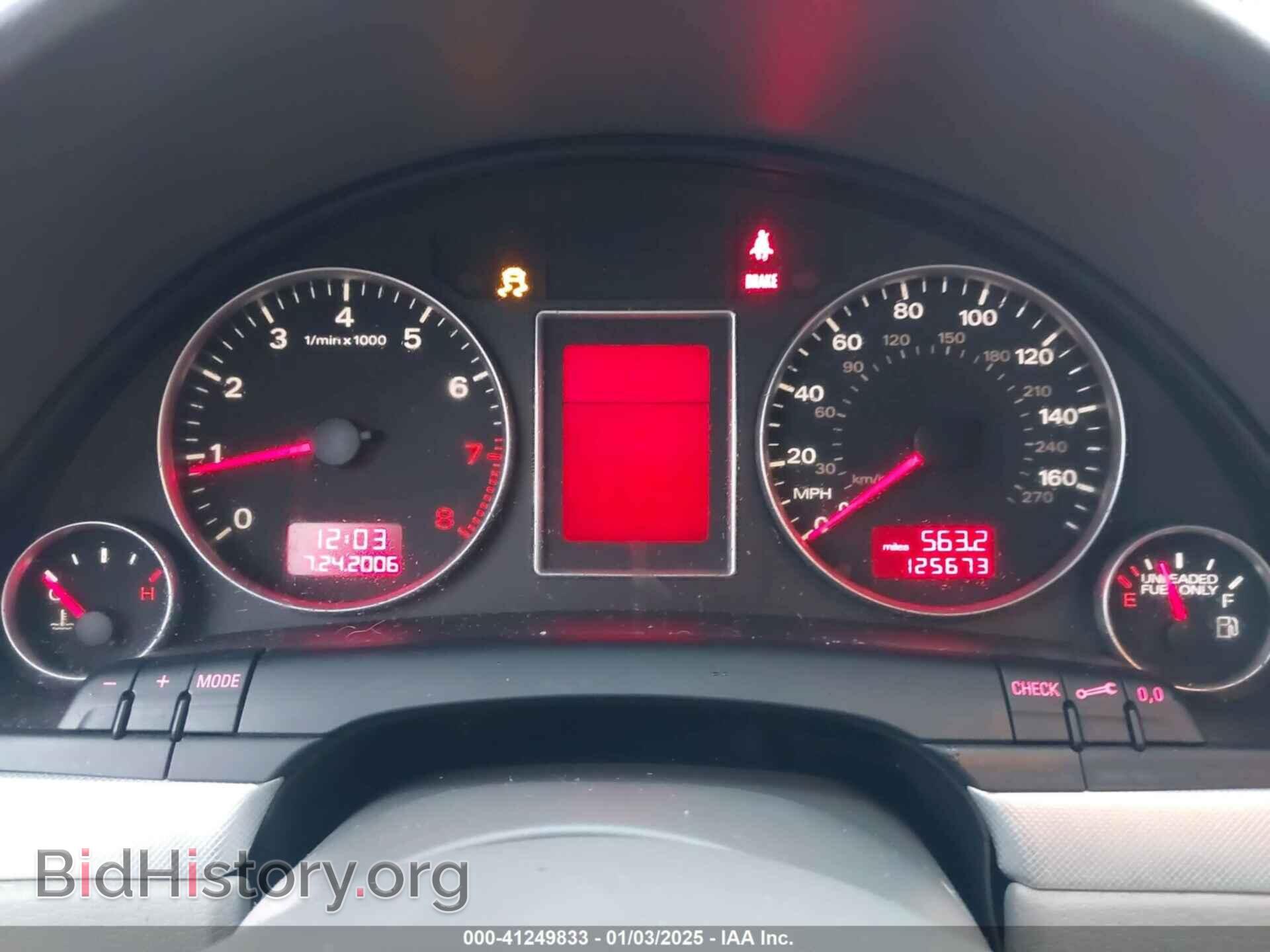 2008 AUDI A4 - VIN: WAUDF78E88A160459 - Фото 7