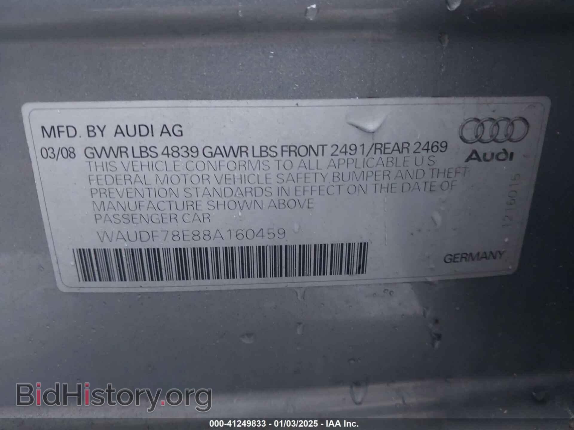 2008 AUDI A4 - VIN: WAUDF78E88A160459 - Фото 9