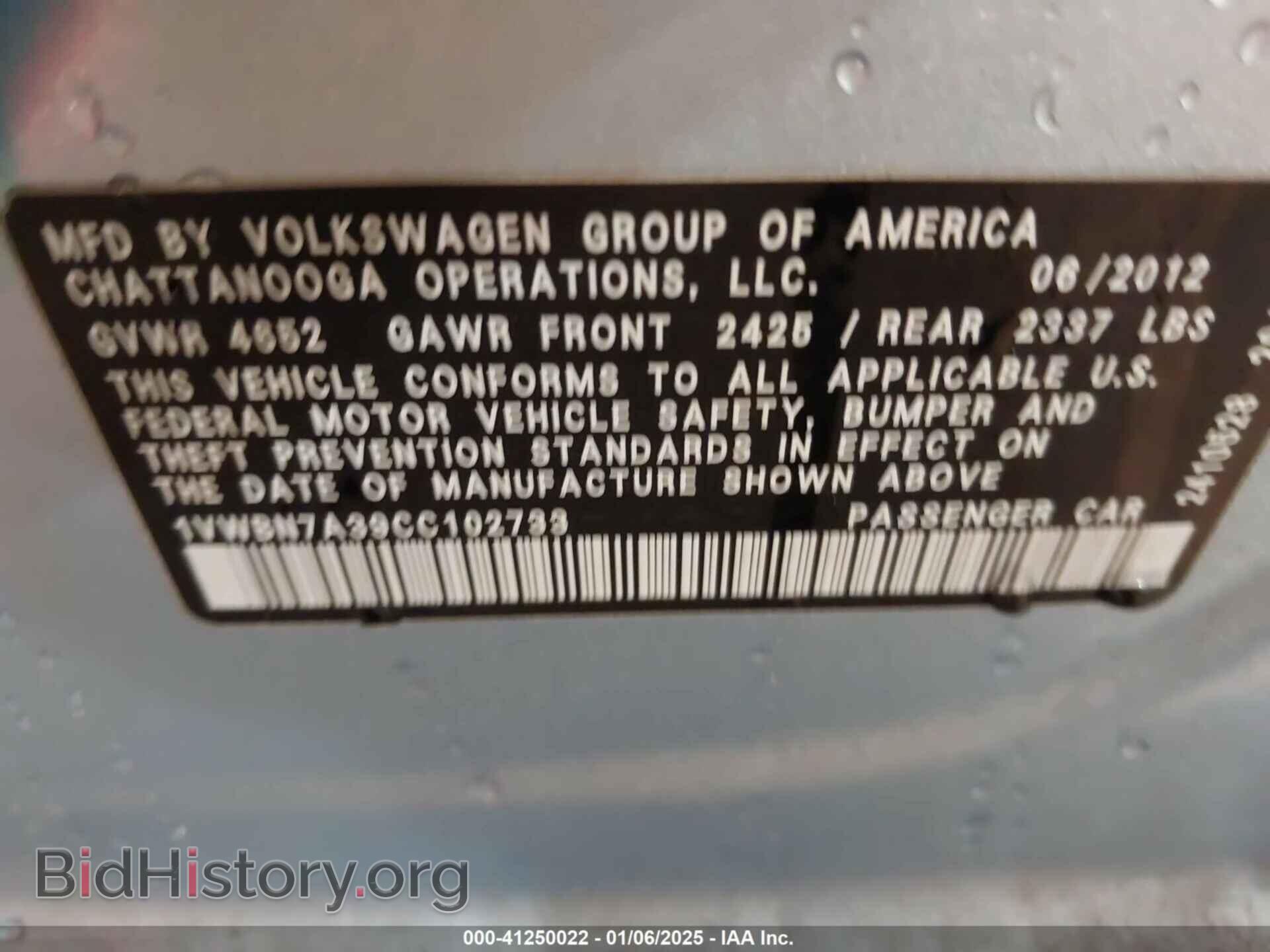 2012 VOLKSWAGEN PASSAT - VIN: 1VWBN7A39CC102733 - Фото 9