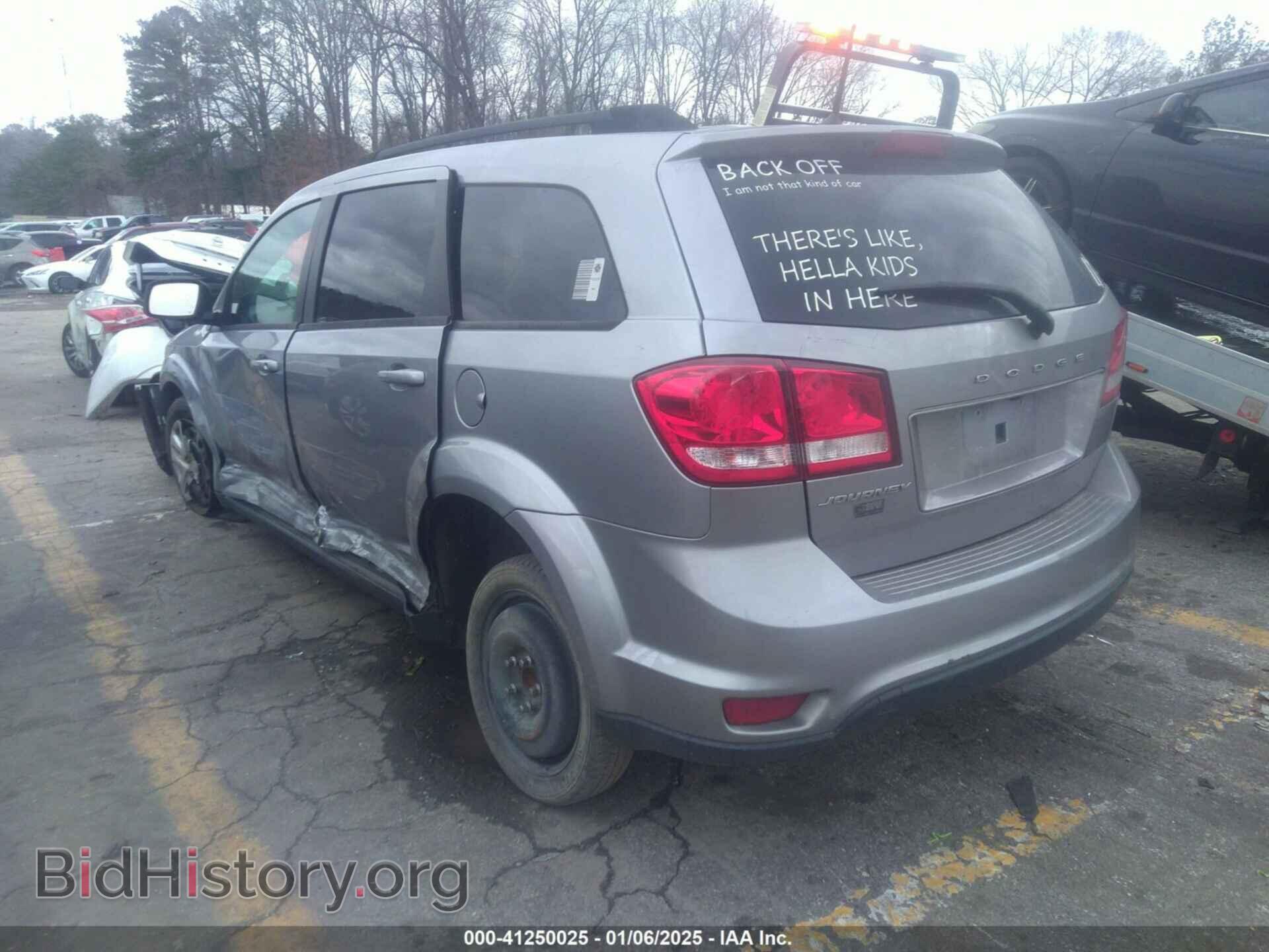 2019 DODGE JOURNEY - VIN: 3C4PDCBB5KT784152 - Фото 3