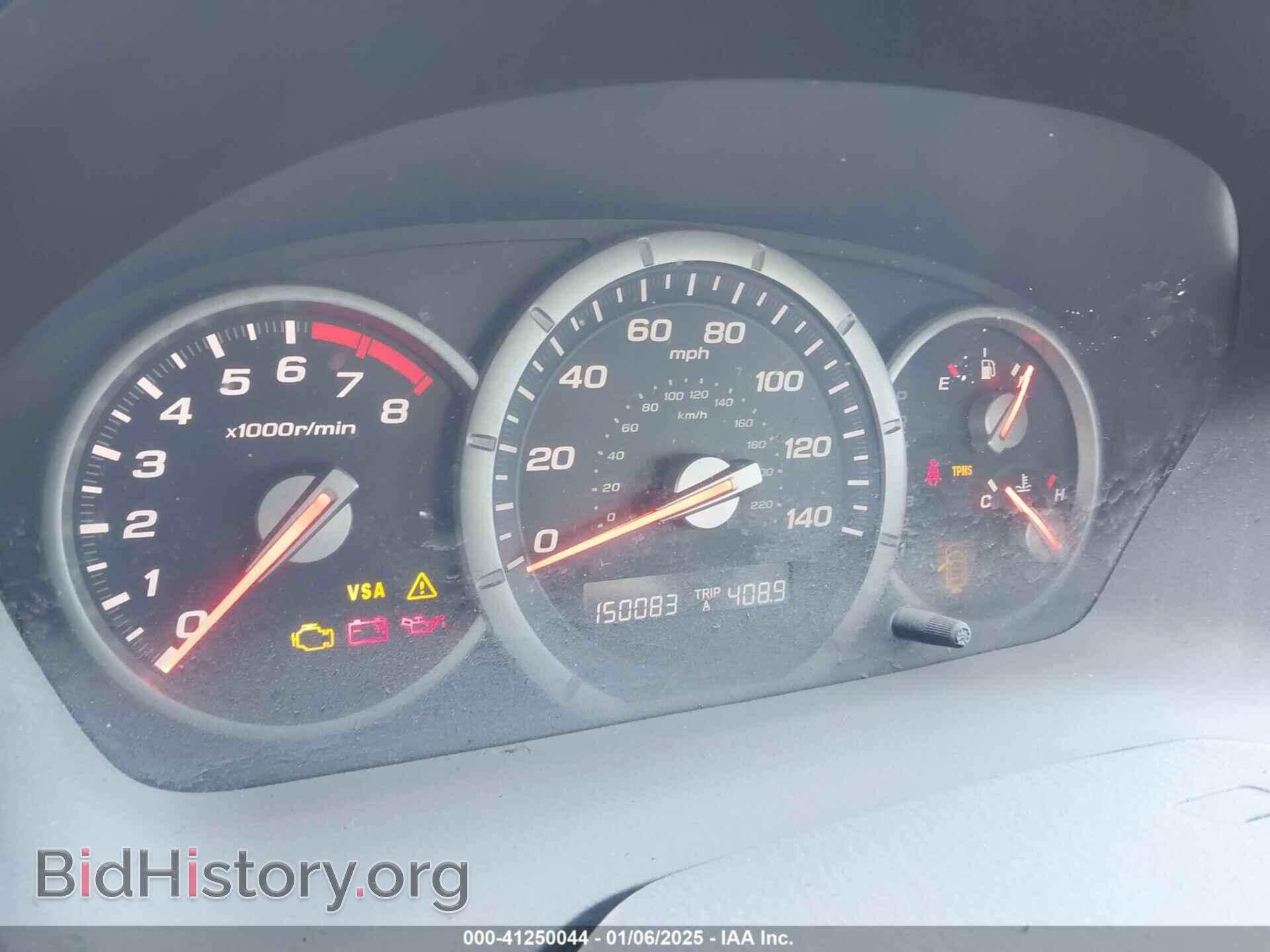 2008 HONDA PILOT - VIN: 5FNYF18798B022682 - Фото 7