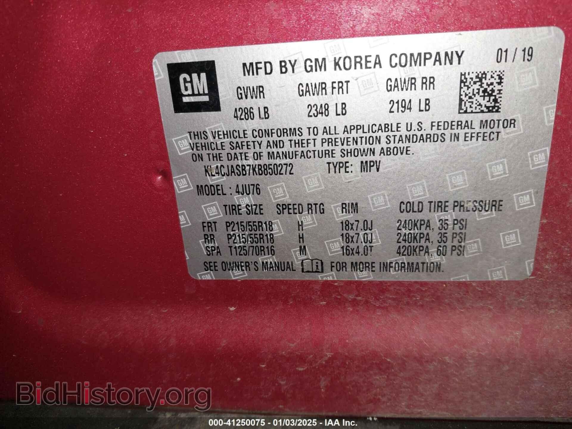 2019 BUICK ENCORE - VIN: KL4CJASB7KB850272 - Фото 9