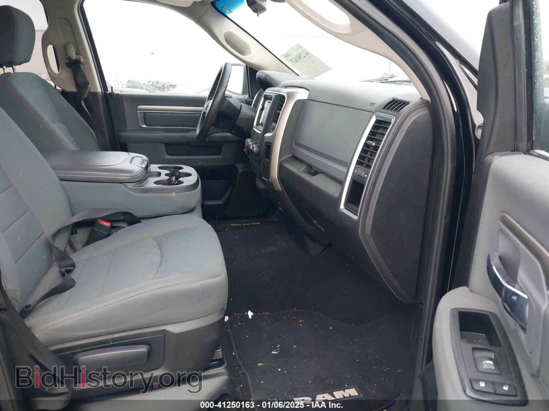 2014 RAM 1500 - VIN: 1C6RR7GT5ES114973 - Фото 5