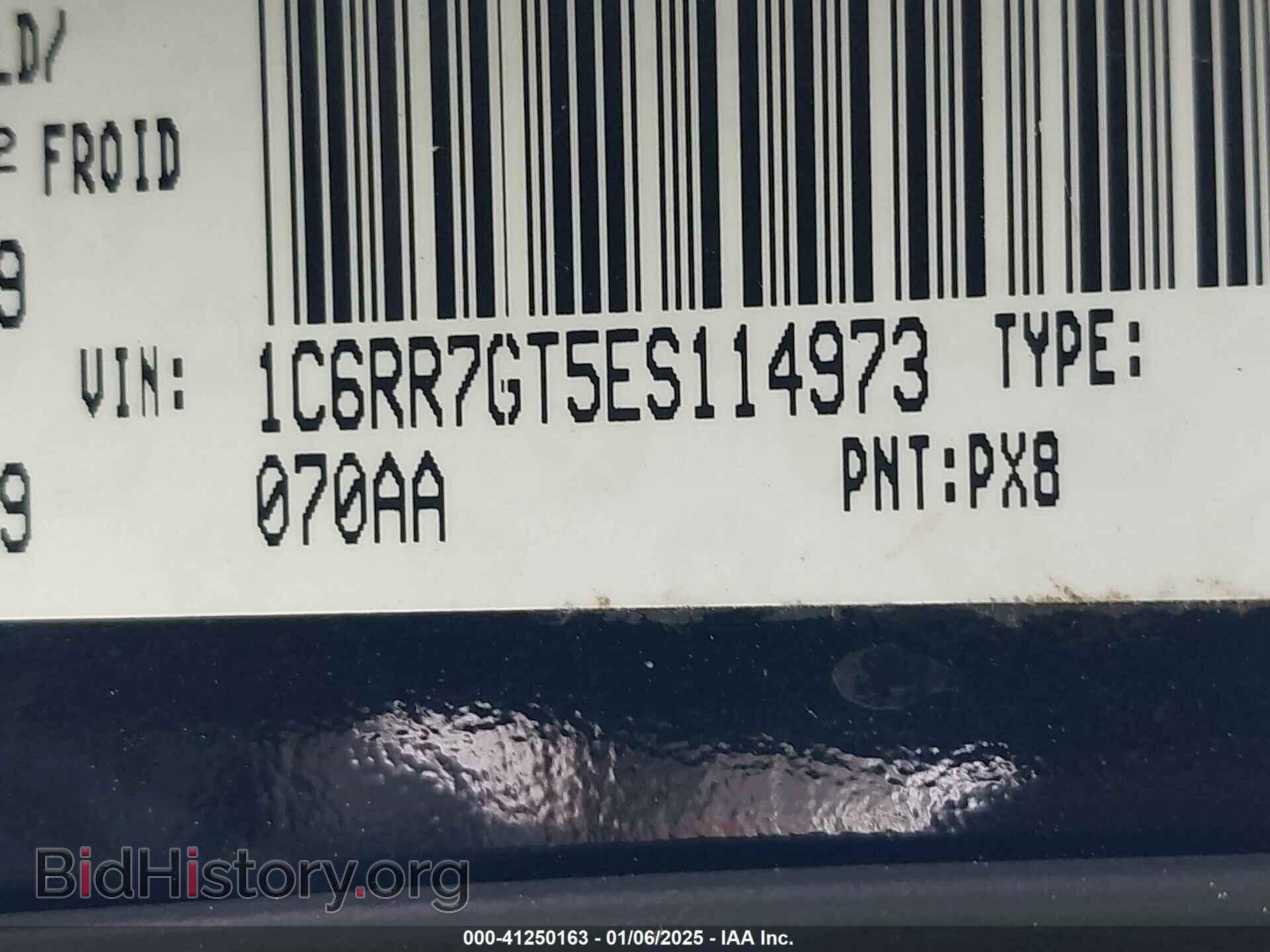 2014 RAM 1500 - VIN: 1C6RR7GT5ES114973 - Фото 9