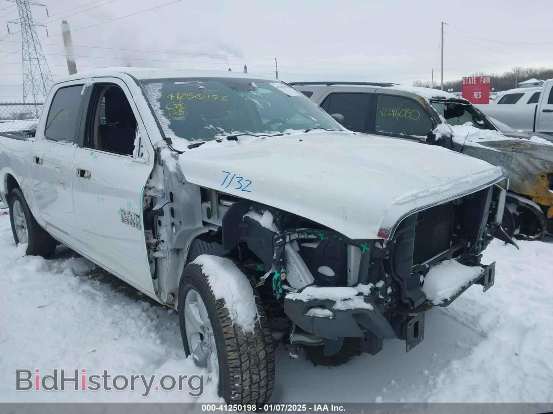 2013 RAM 1500 - VIN: 1C6RR7LT5DS551022 - Фото 6