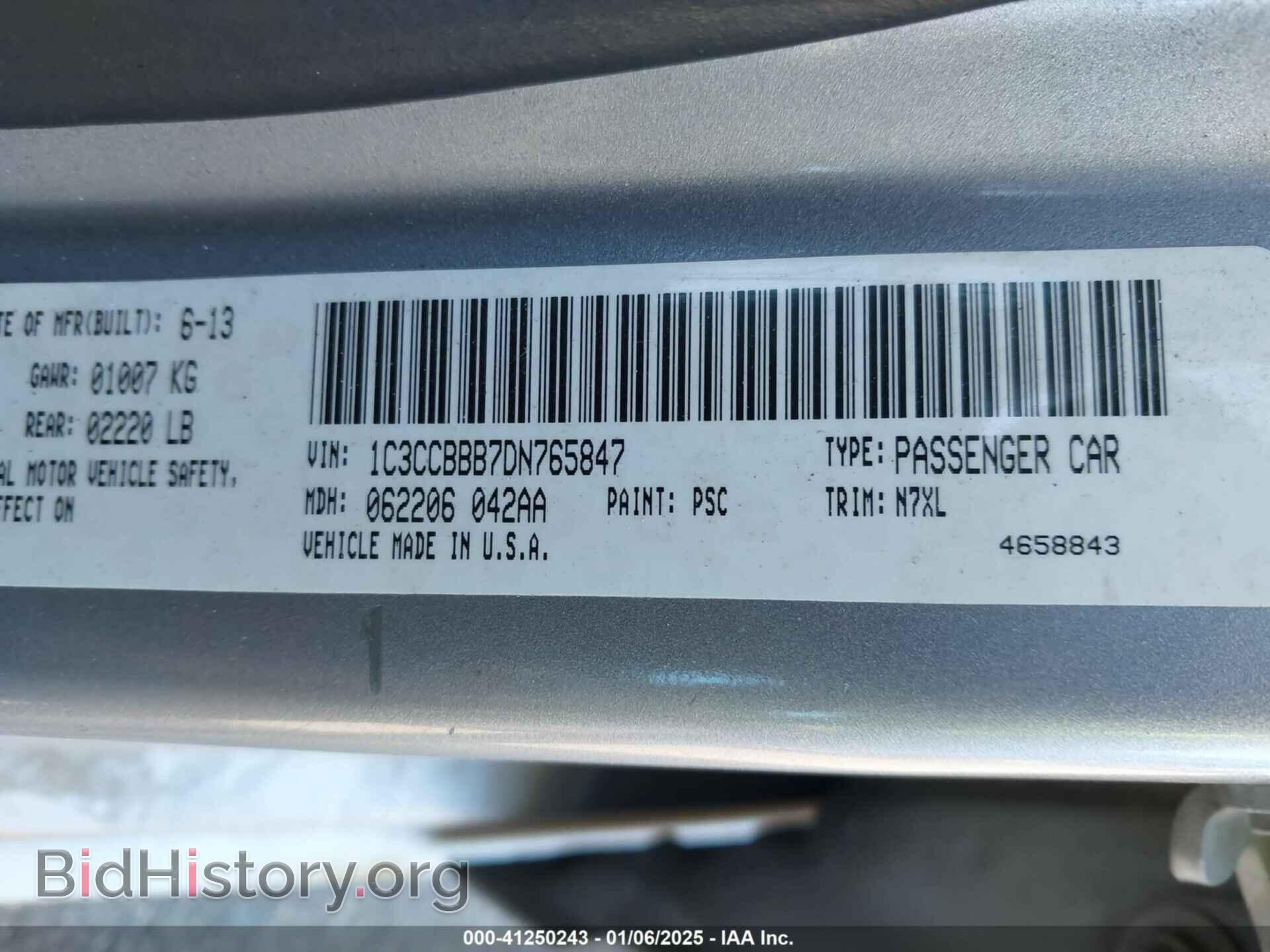 2013 CHRYSLER 200 - VIN: 1C3CCBBB7DN765847 - Фото 9