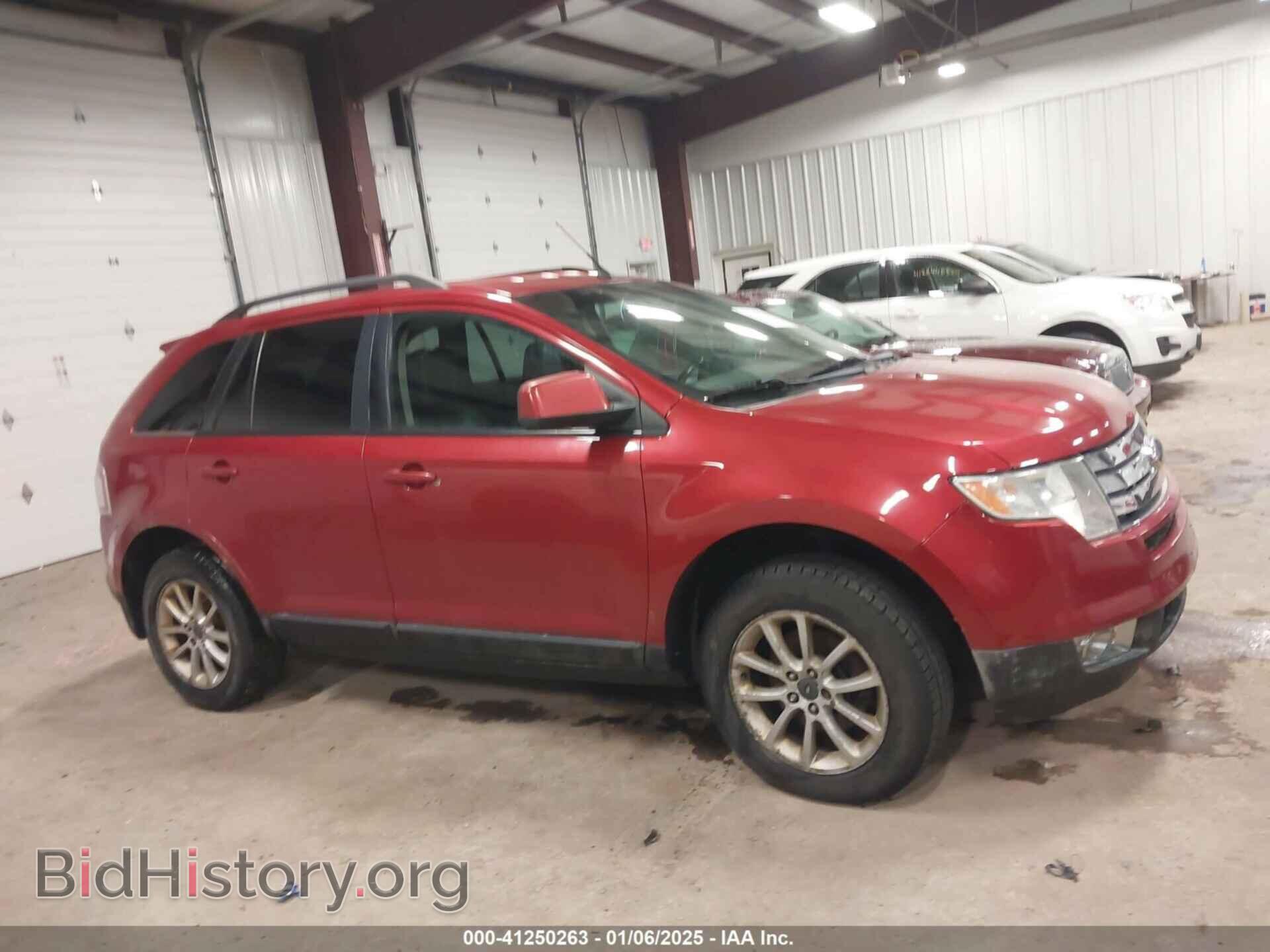 2007 FORD EDGE - VIN: 2FMDK48C87BA90245 - Фото 13