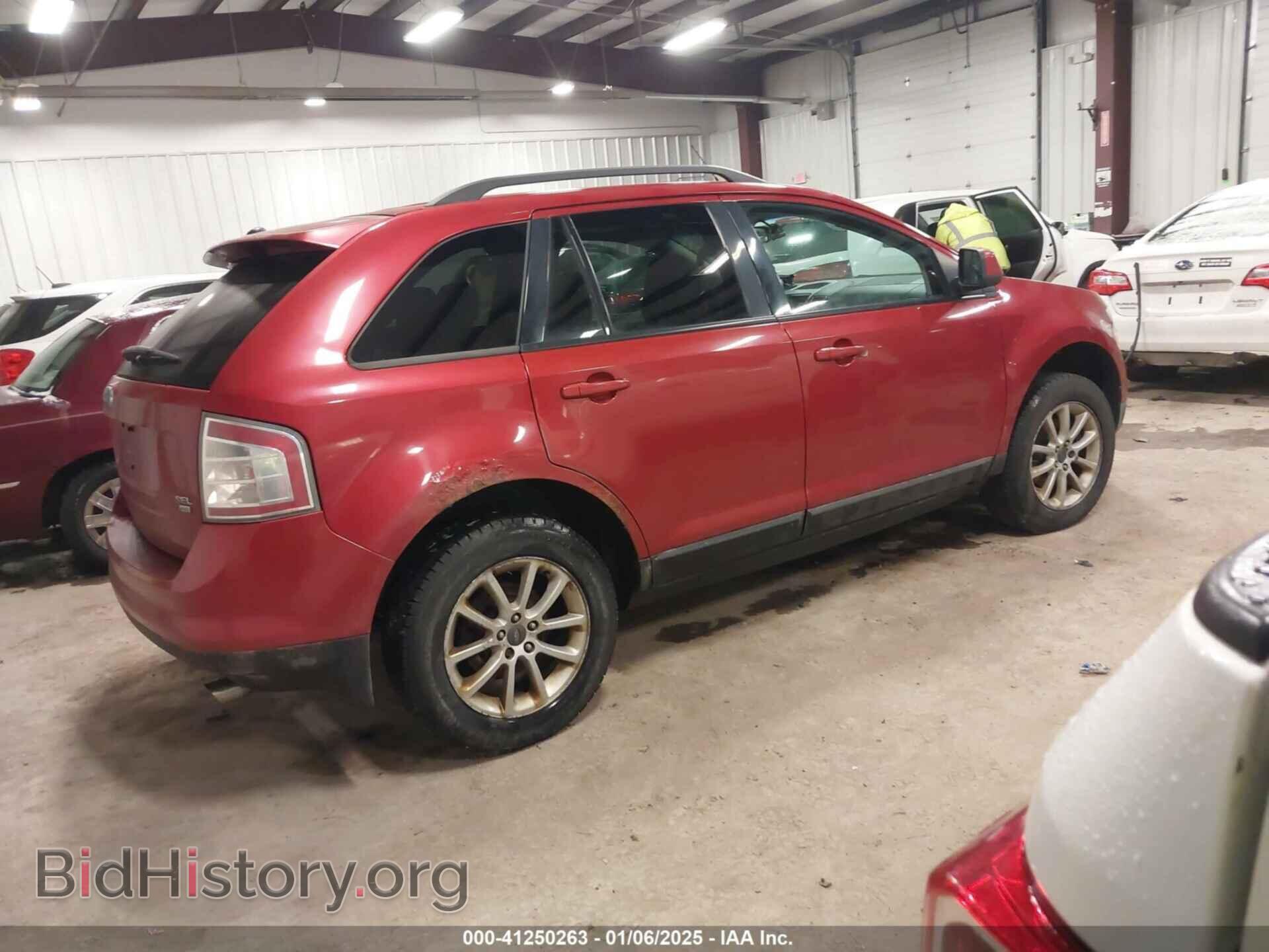 2007 FORD EDGE - VIN: 2FMDK48C87BA90245 - Фото 4