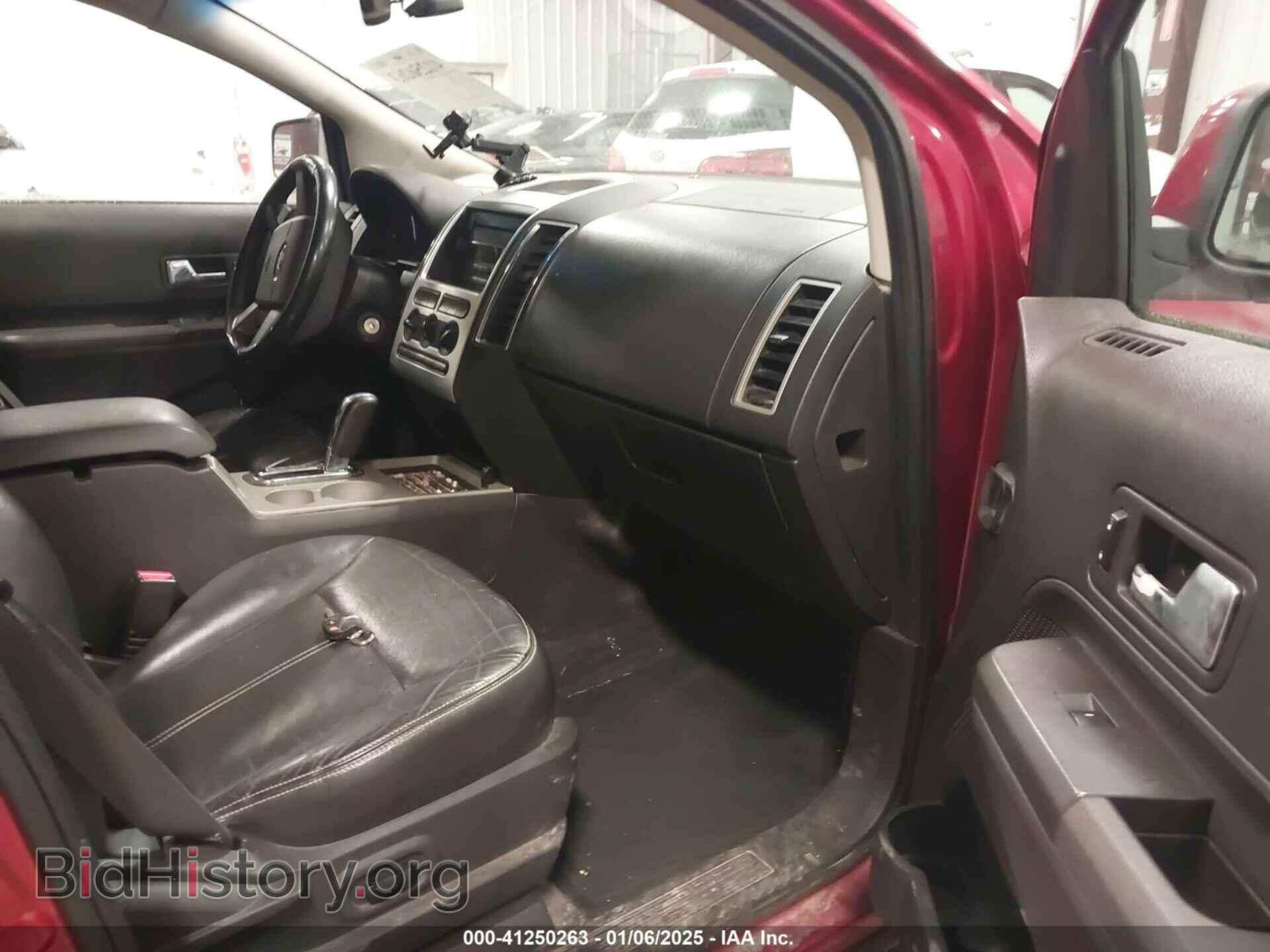 2007 FORD EDGE - VIN: 2FMDK48C87BA90245 - Фото 5