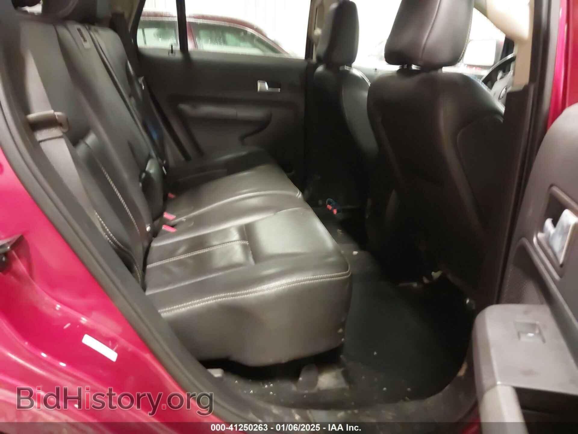 2007 FORD EDGE - VIN: 2FMDK48C87BA90245 - Фото 8