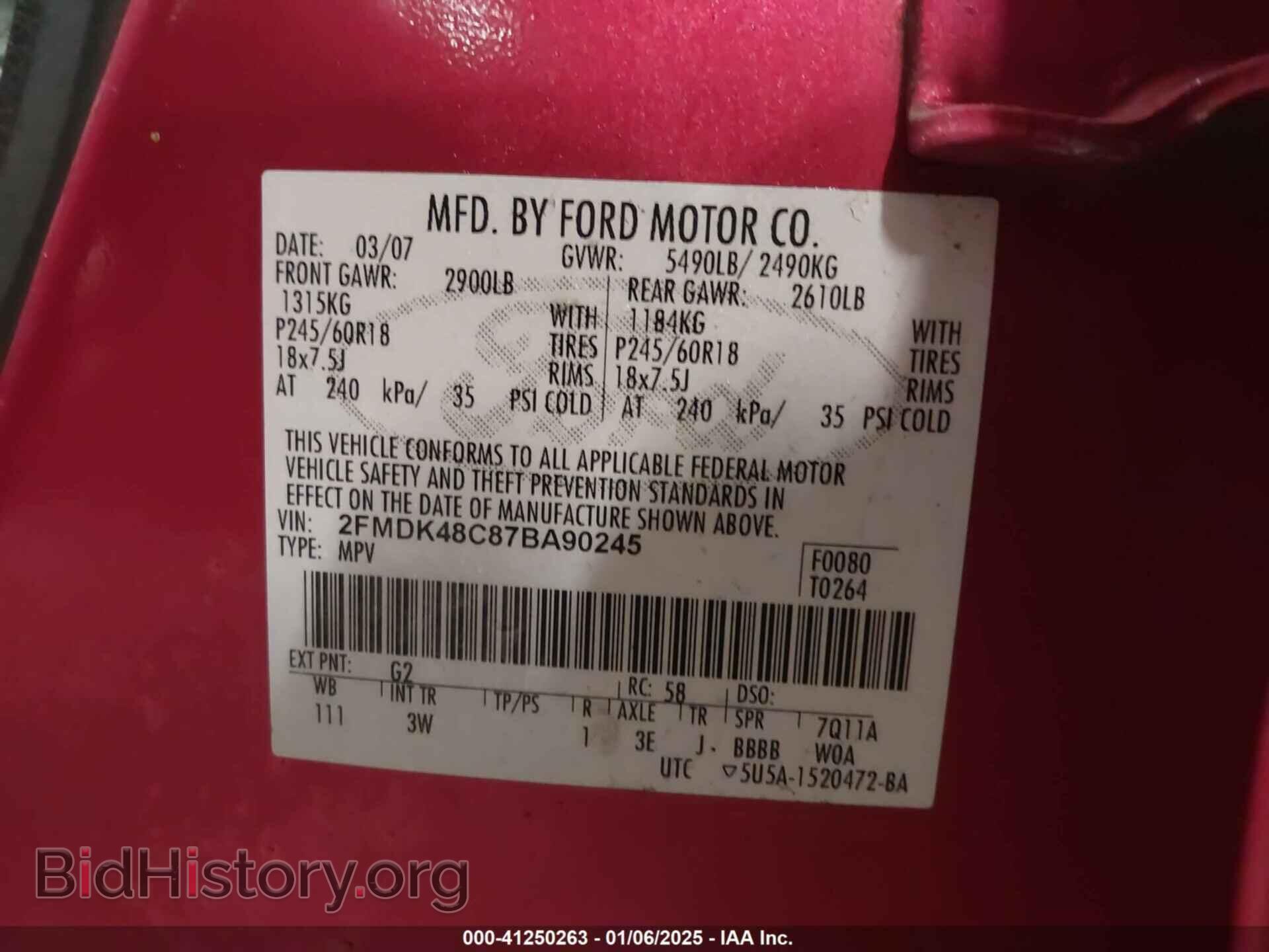 2007 FORD EDGE - VIN: 2FMDK48C87BA90245 - Фото 9