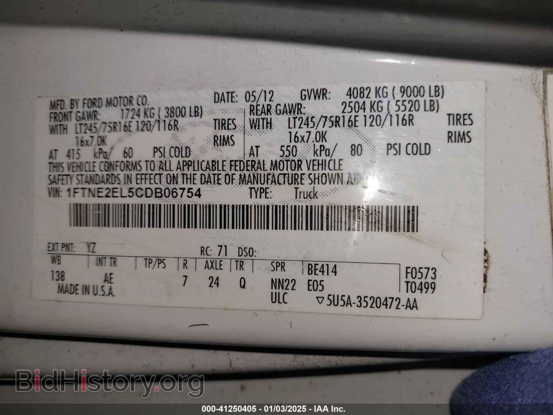 2012 FORD E-250 - VIN: 1FTNE2EL5CDB06754 - Фото 9