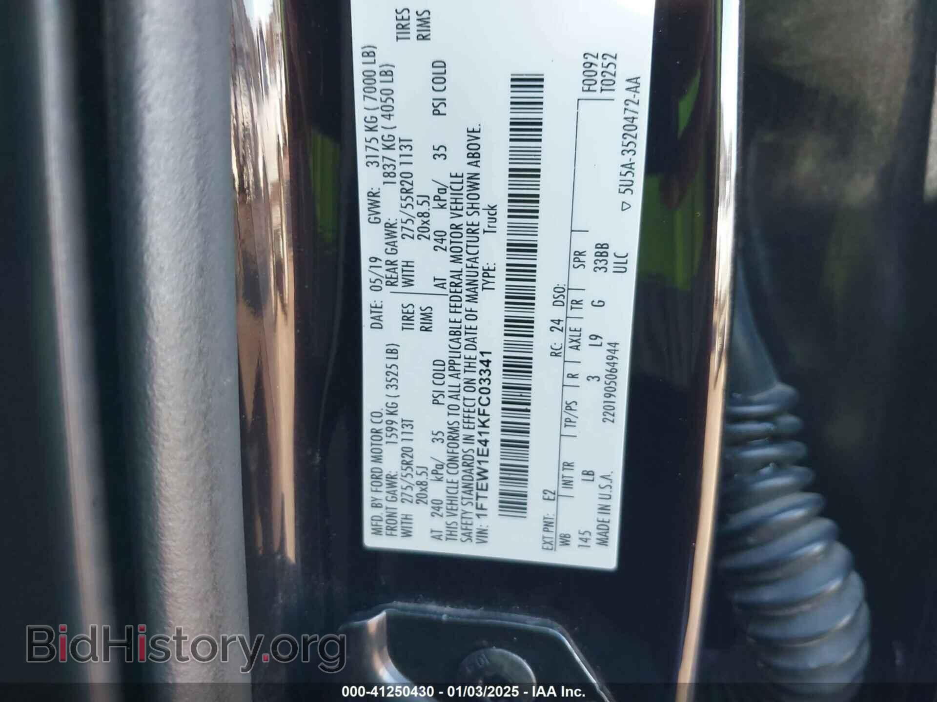 2019 FORD F-150 - VIN: 1FTEW1E41KFC03341 - Фото 9