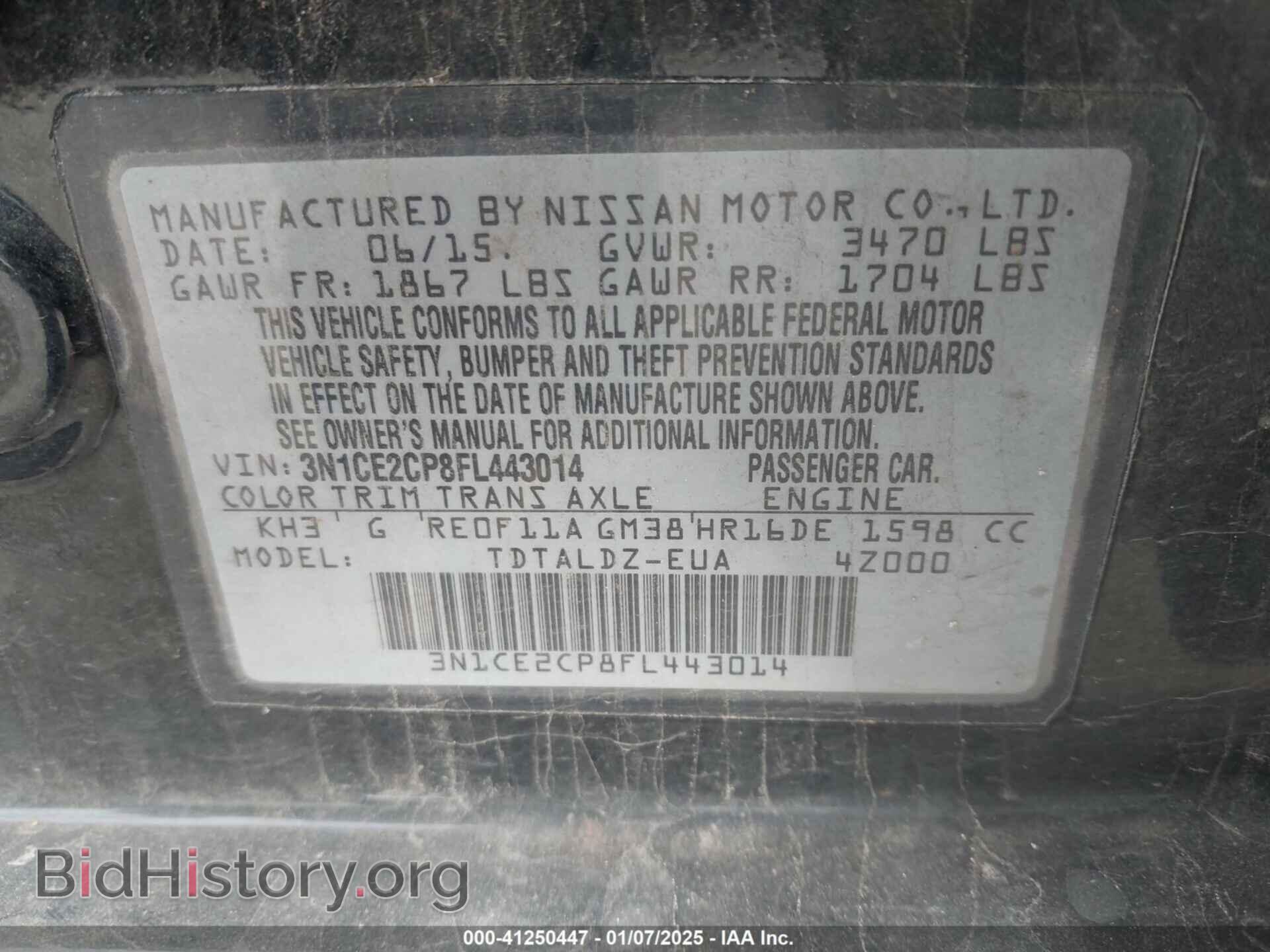 2015 NISSAN VERSA NOTE - VIN: 3N1CE2CP8FL443014 - Фото 9