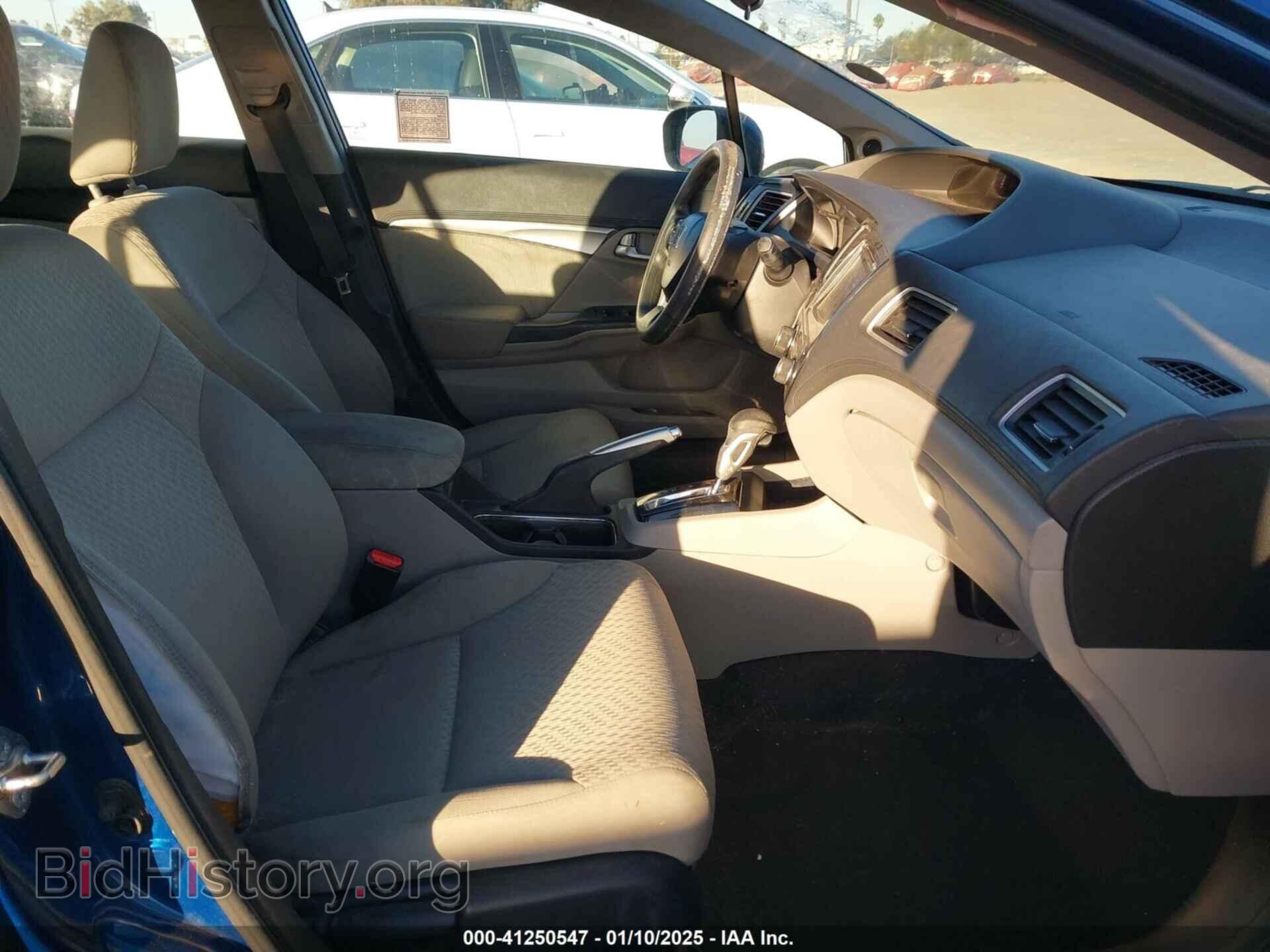 2014 HONDA CIVIC - VIN: 19XFB2F81EE237981 - Photo 5