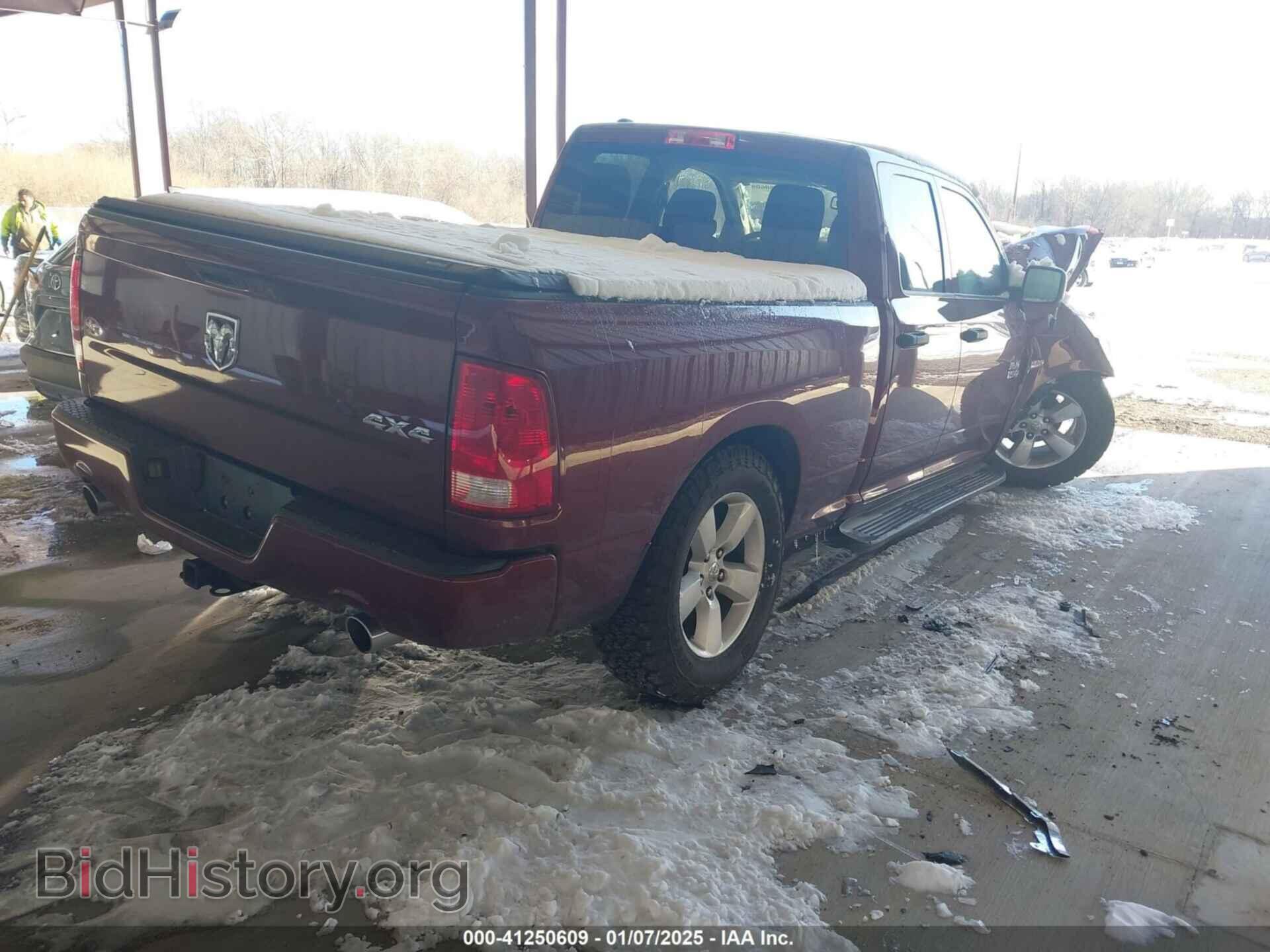 2016 RAM 1500 - VIN: 1C6RR7FT1GS187729 - Photo 4