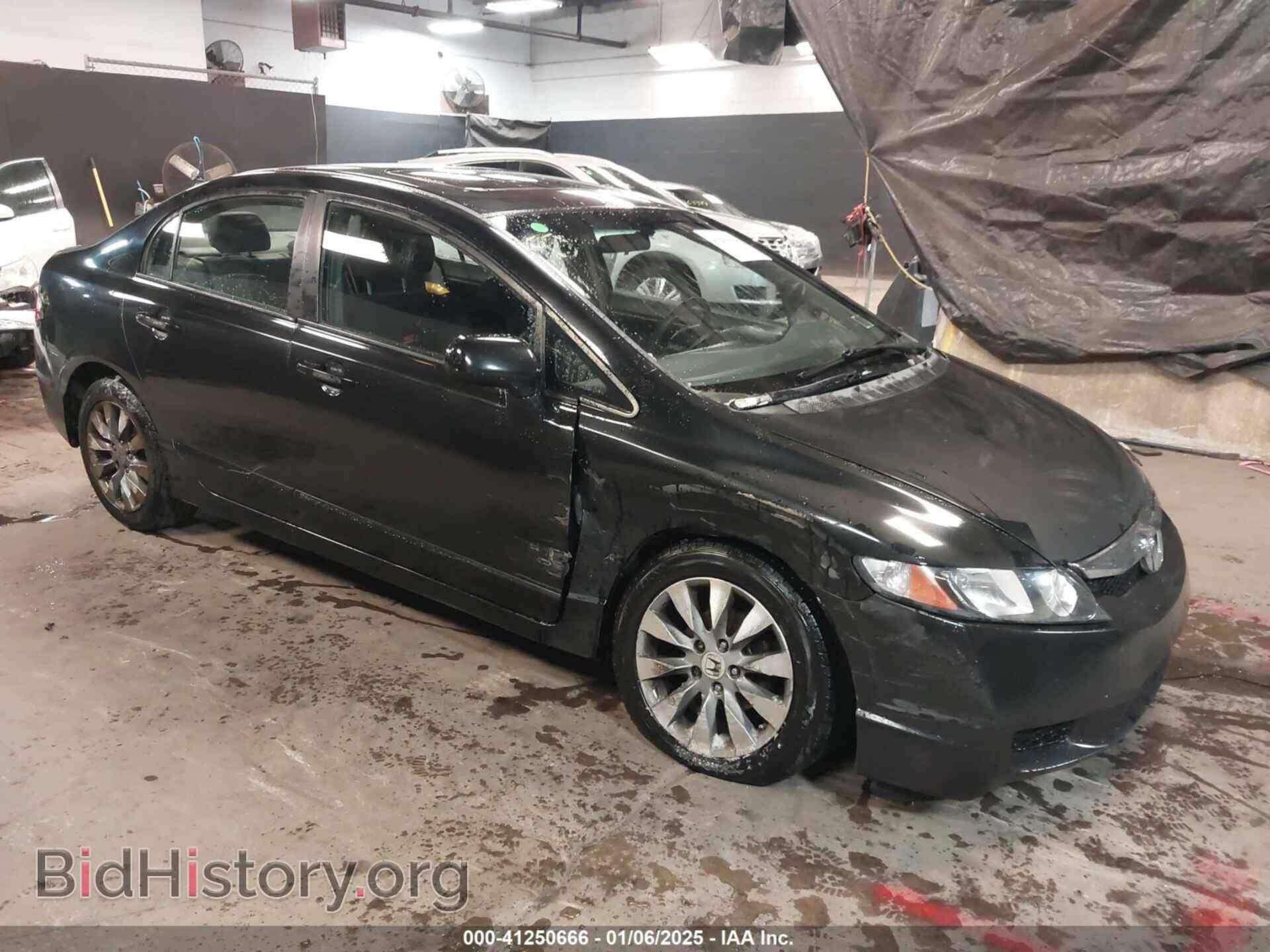 Фотография 19XFA1F95BE019592 - HONDA CIVIC 2011
