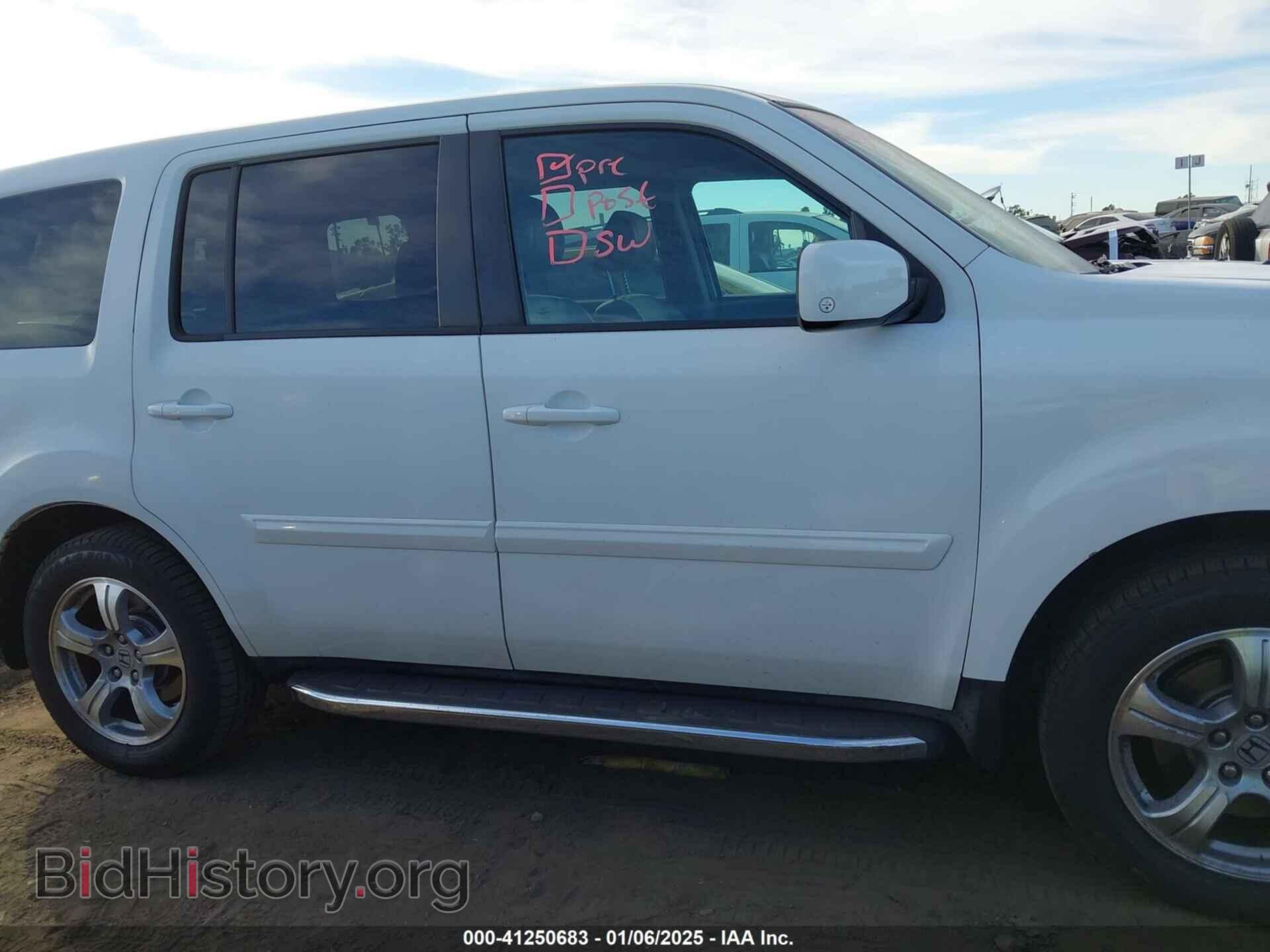 2012 HONDA PILOT - VIN: 5FNYF3H56CB033304 - Фото 14