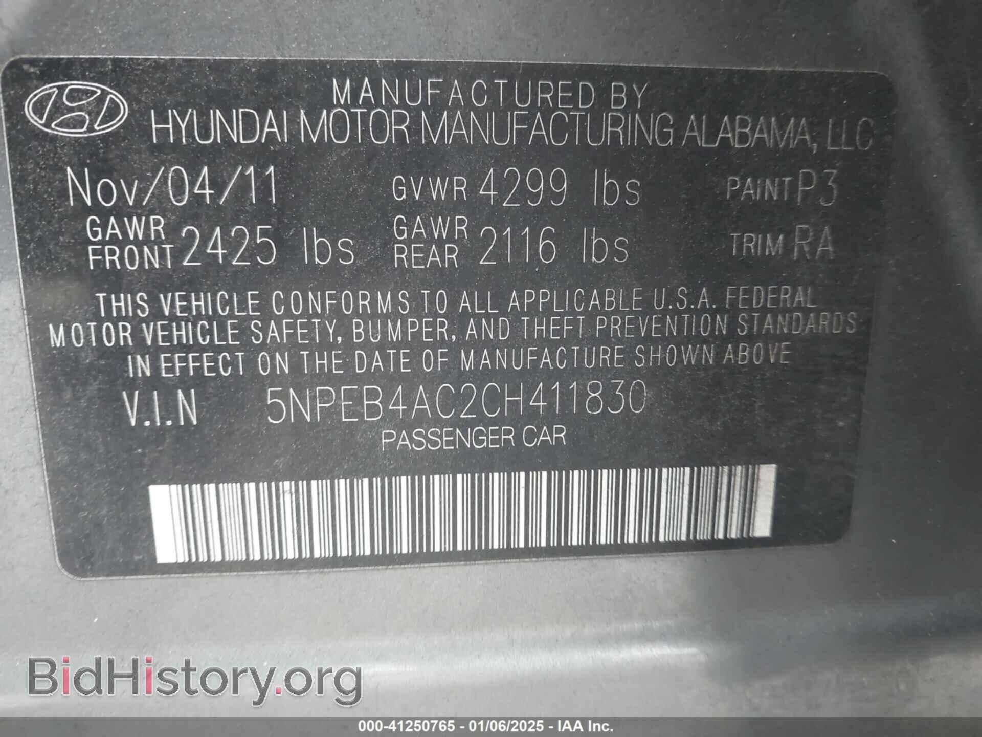 2012 HYUNDAI SONATA - VIN: 5NPEB4AC2CH411830 - Фото 9