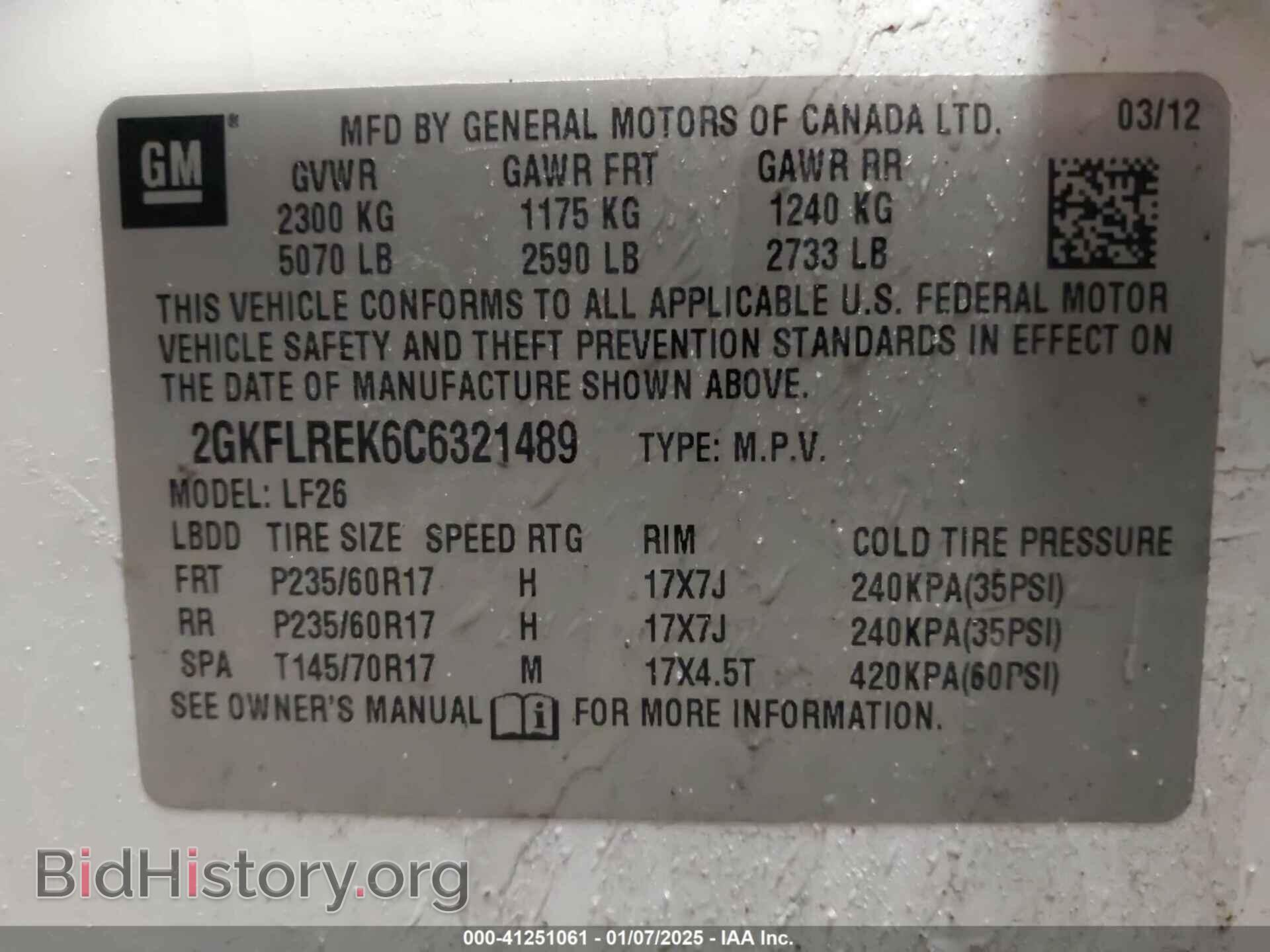 2012 GMC TERRAIN - VIN: 2GKFLREK6C6321489 - Фото 9
