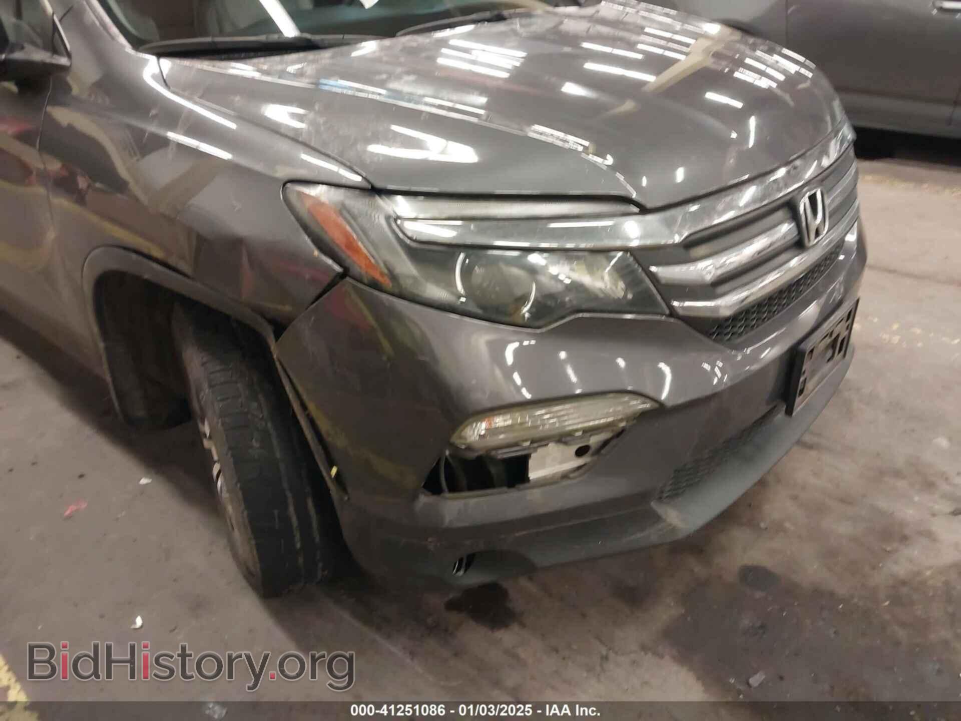 2017 HONDA PILOT - VIN: 5FNYF6H50HB093295 - Фото 6