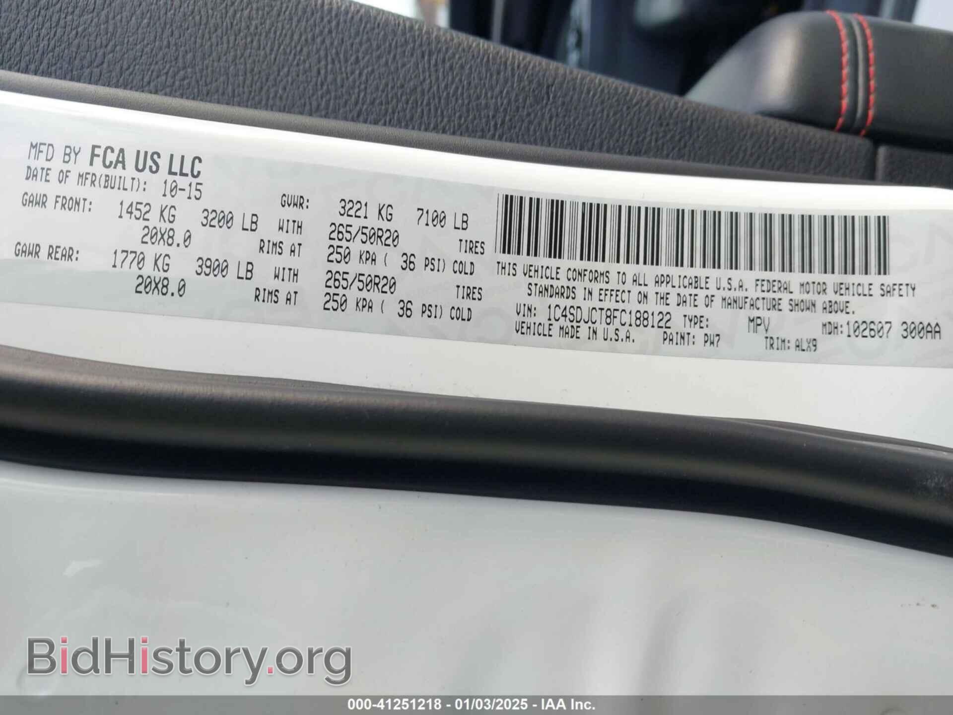 2015 DODGE DURANGO - VIN: 1C4SDJCT8FC188122 - Photo 9