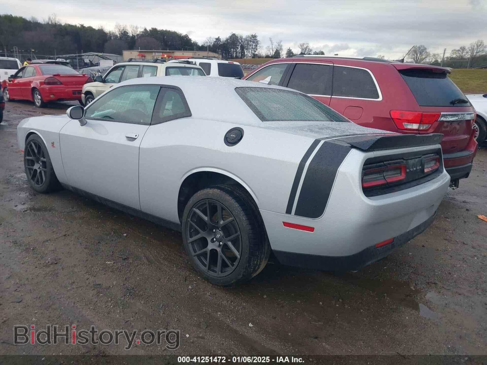 2019 DODGE CHALLENGER - VIN: 2C3CDZFJ3KH680520 - Photo 3