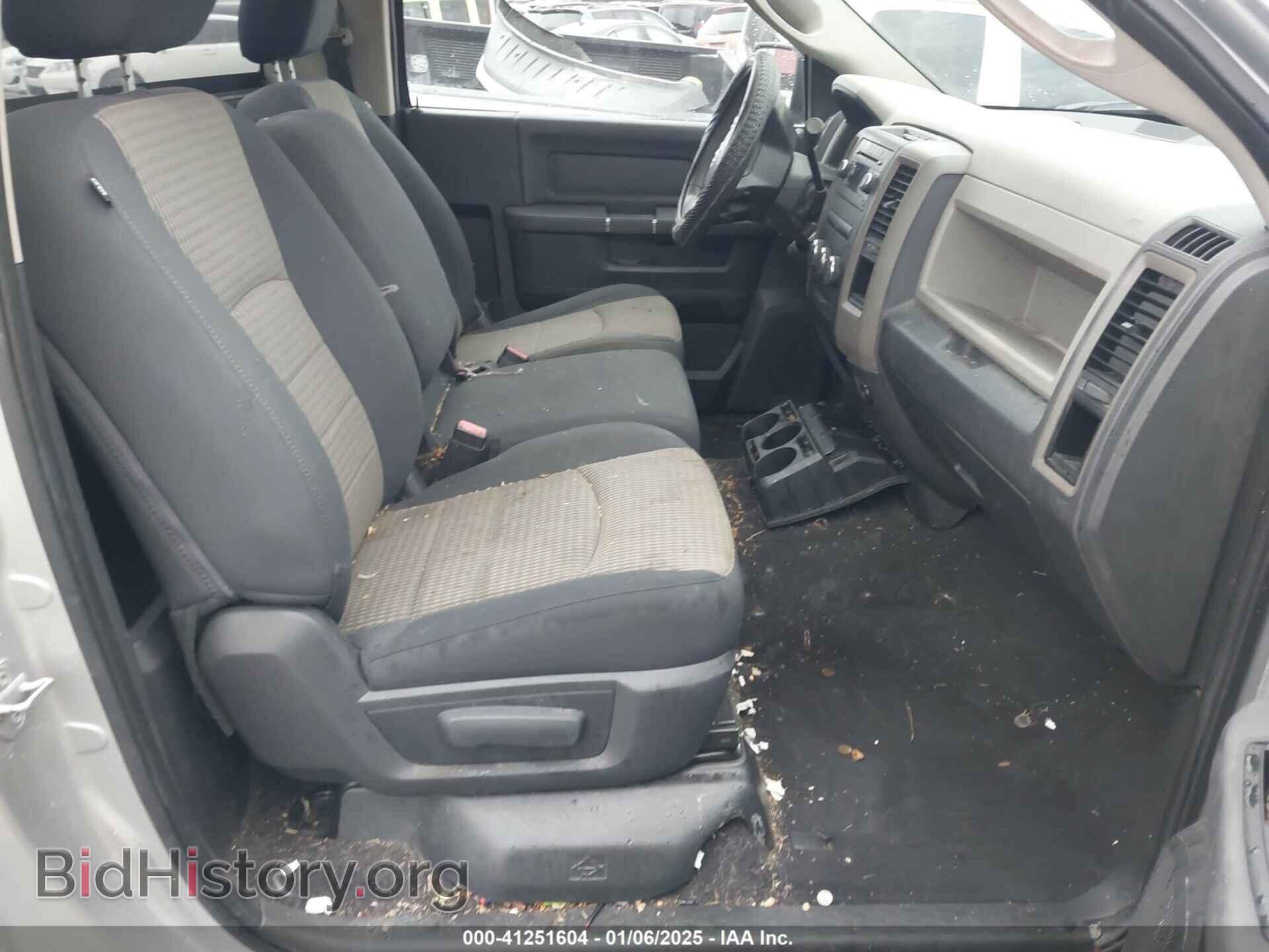 2012 RAM 1500 - VIN: 3C6JD6AP9CG272920 - Photo 5