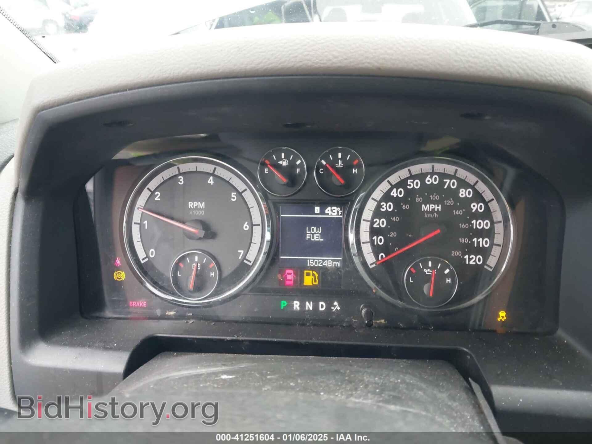 2012 RAM 1500 - VIN: 3C6JD6AP9CG272920 - Photo 7