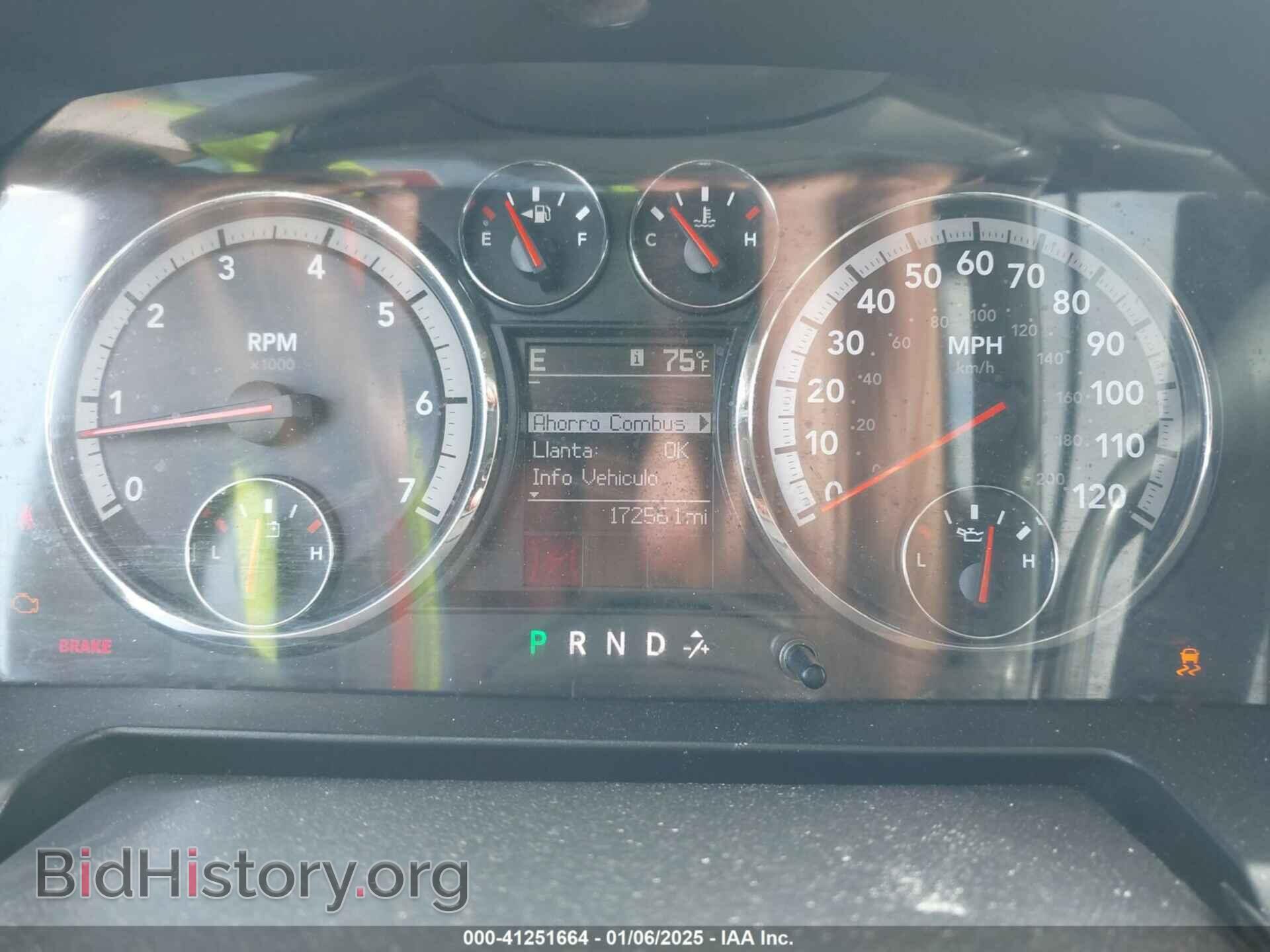 2012 RAM 1500 - VIN: 1C6RD6GT7CS246297 - Photo 7