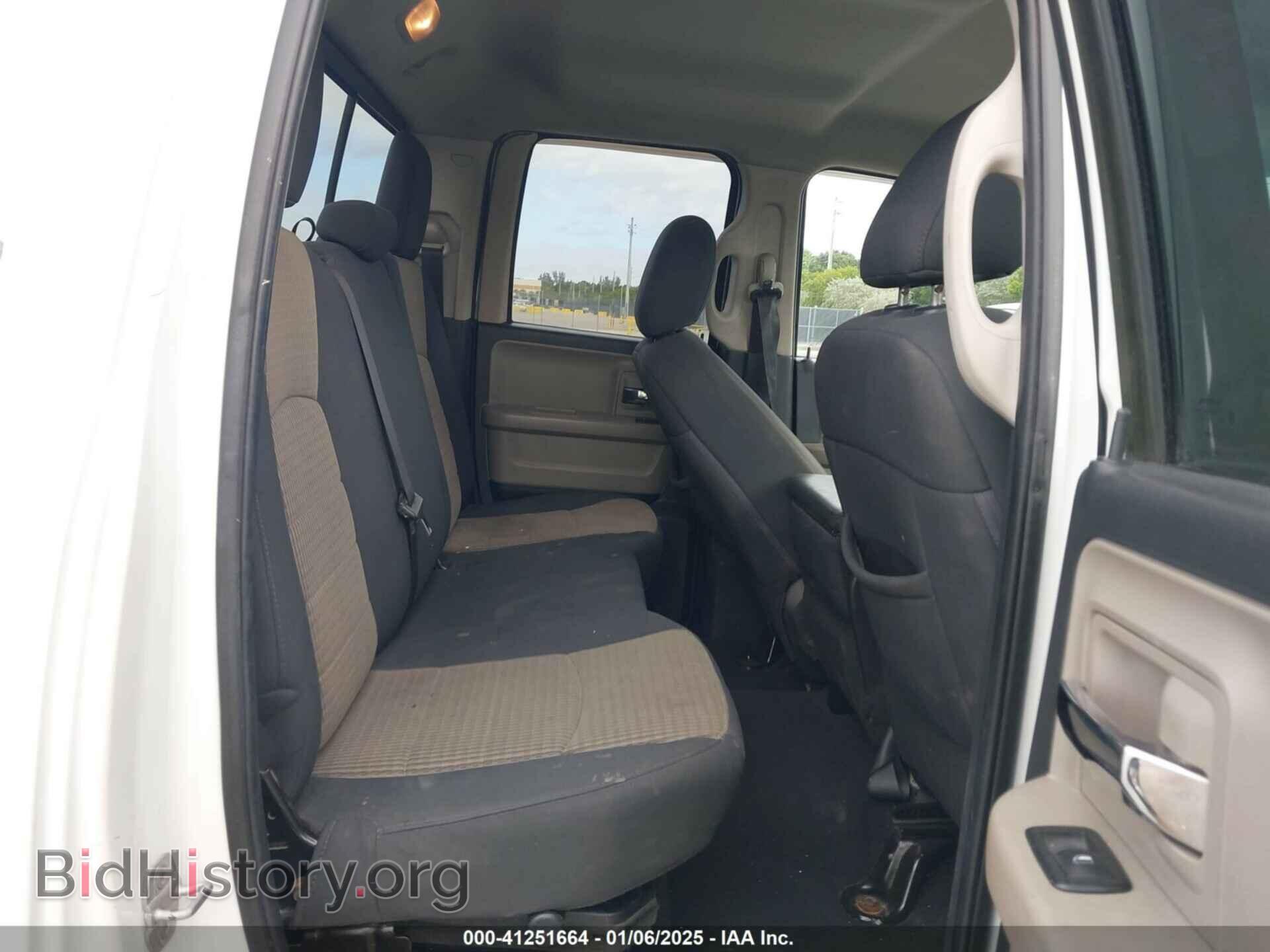2012 RAM 1500 - VIN: 1C6RD6GT7CS246297 - Photo 8