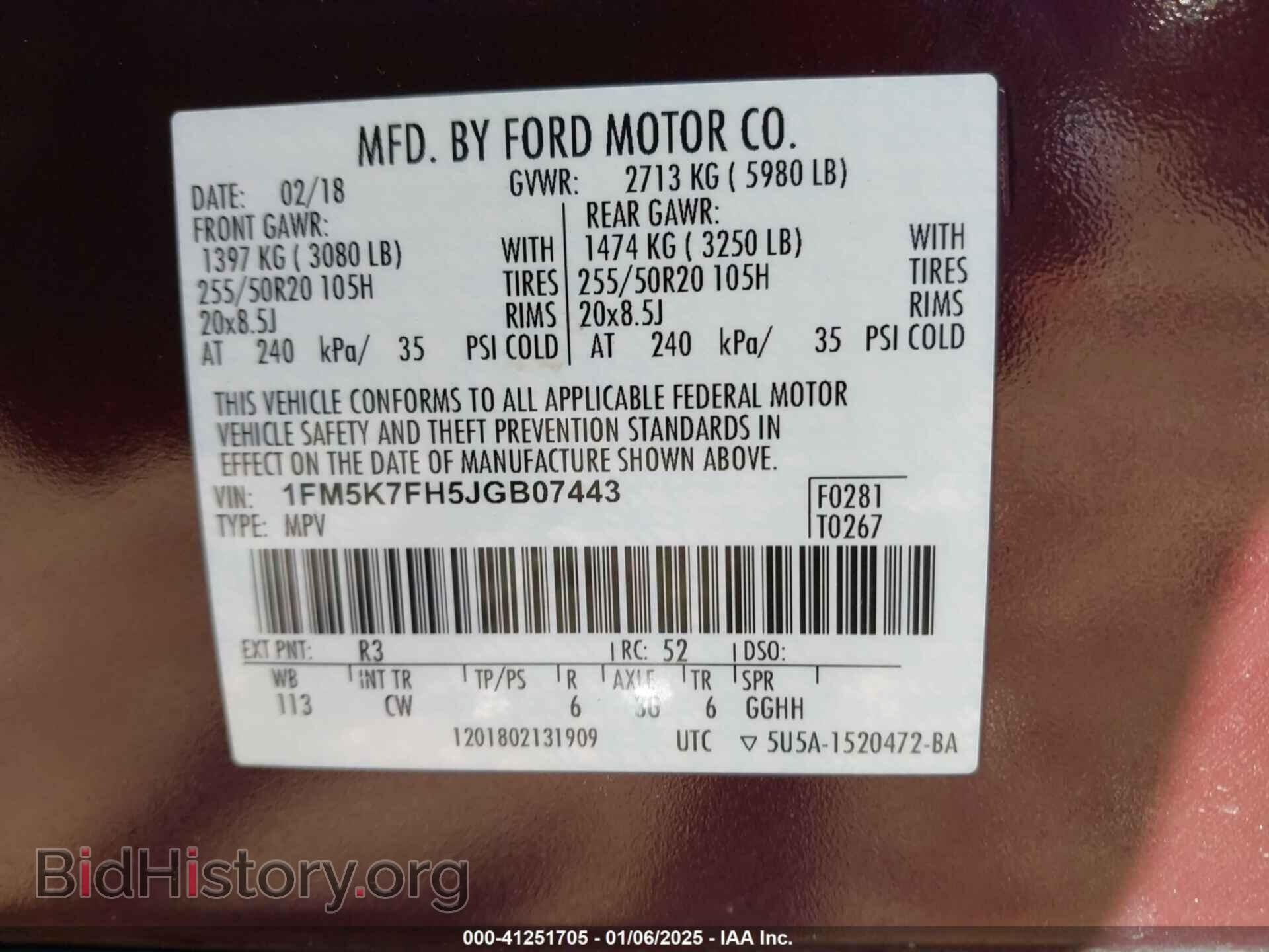 2018 FORD EXPLORER - VIN: 1FM5K7FH5JGB07443 - Photo 9