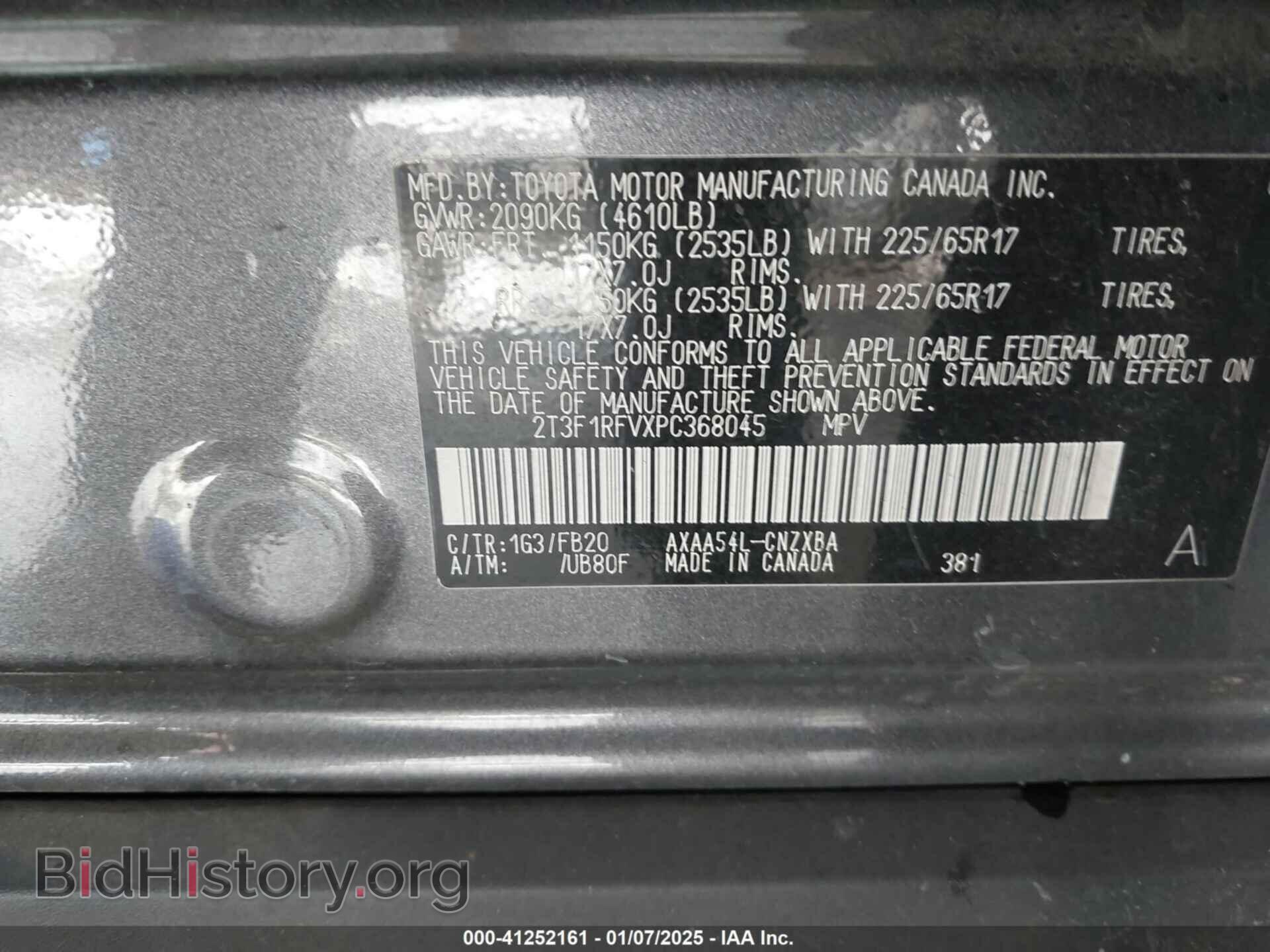 2023 TOYOTA RAV4 - VIN: 2T3F1RFVXPC368045 - Фото 9