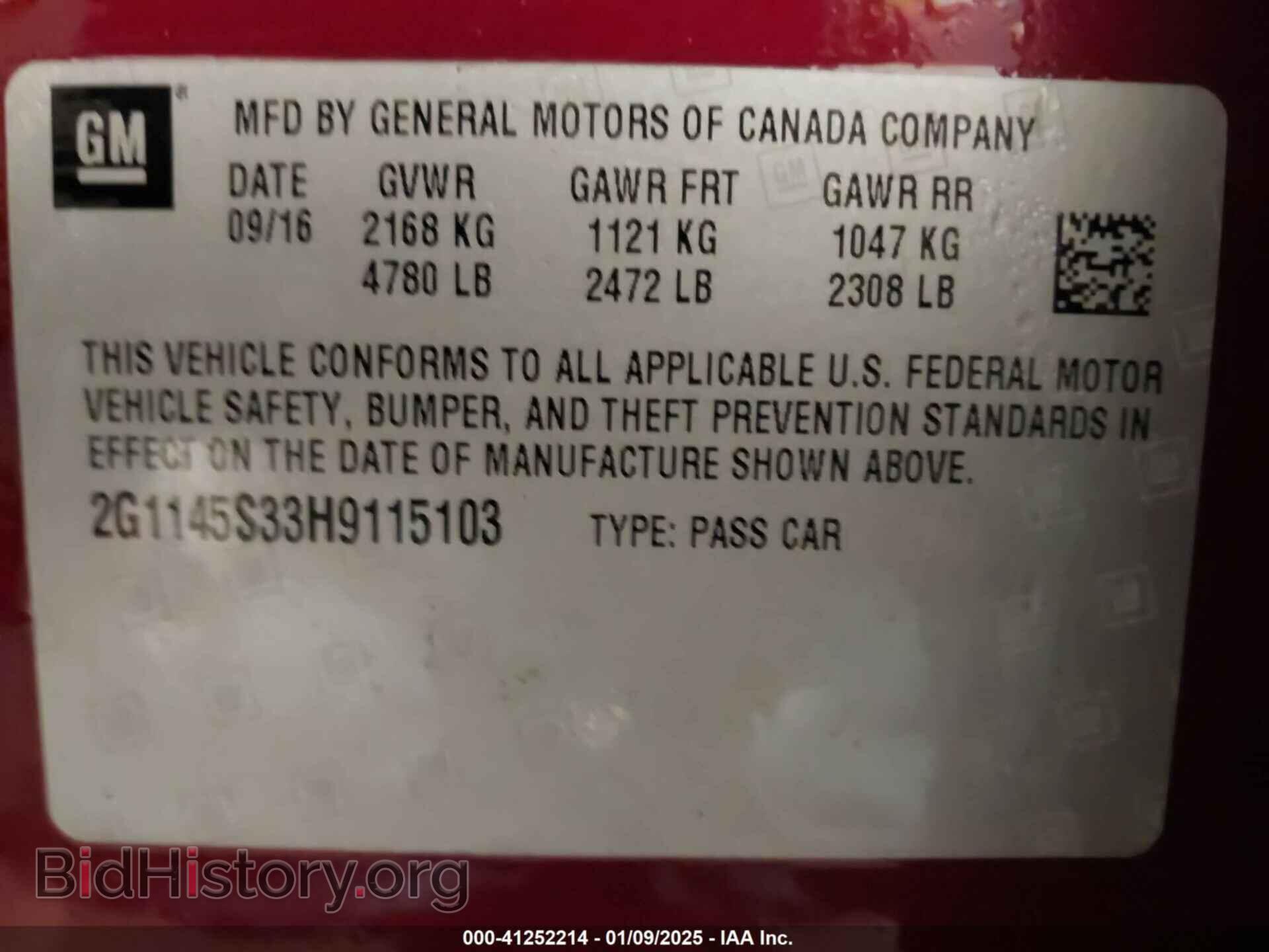 2017 CHEVROLET IMPALA - VIN: 2G1145S33H9115103 - Фото 9
