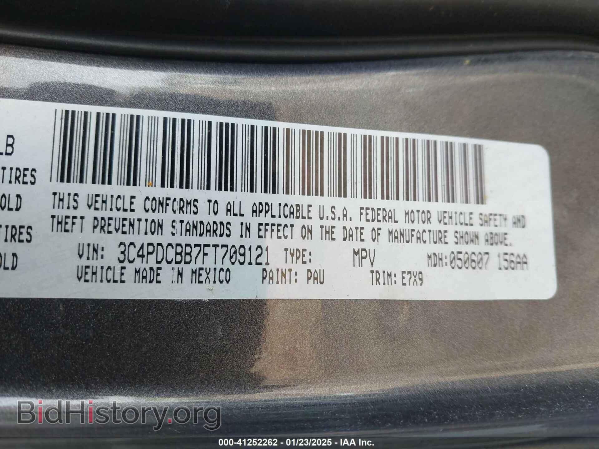 2015 DODGE JOURNEY - VIN: 3C4PDCBB7FT709121 - Фото 9